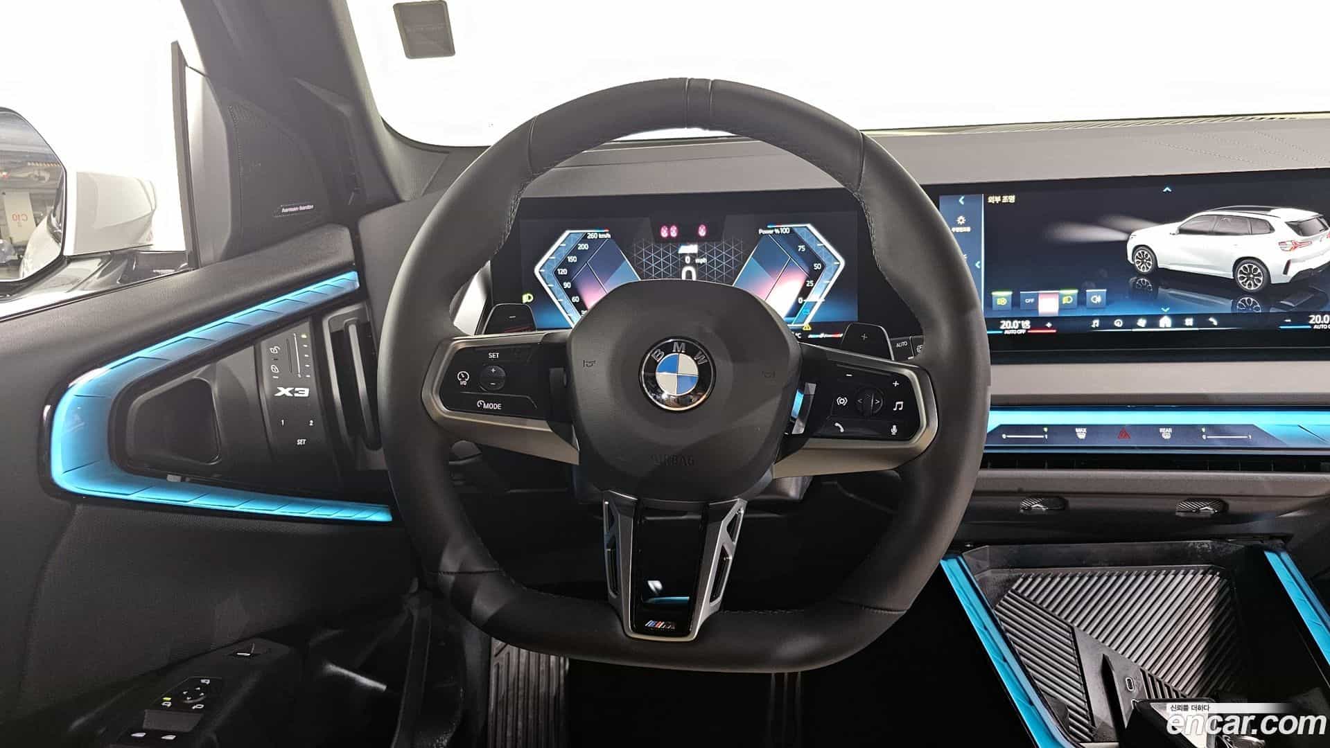 X3 BMW 2025.4-OPTION-016