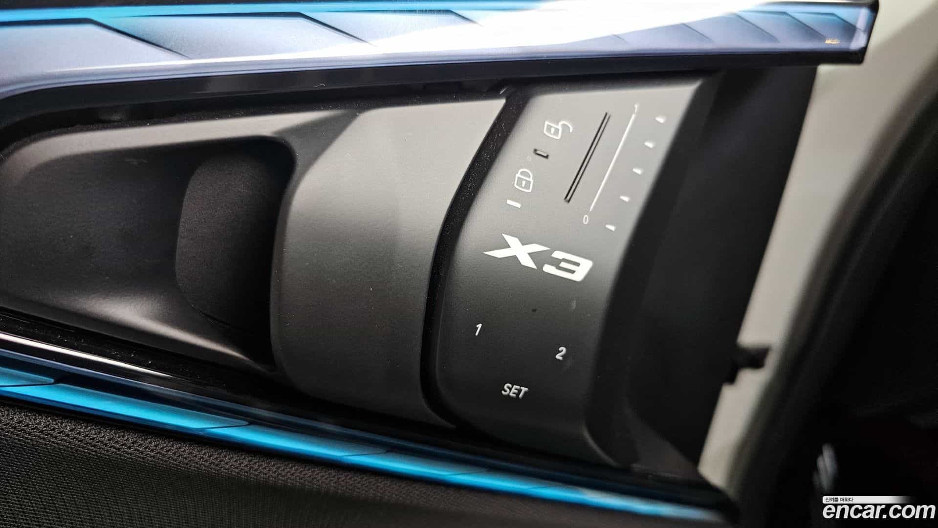 X3 BMW 2025.4-OPTION-043