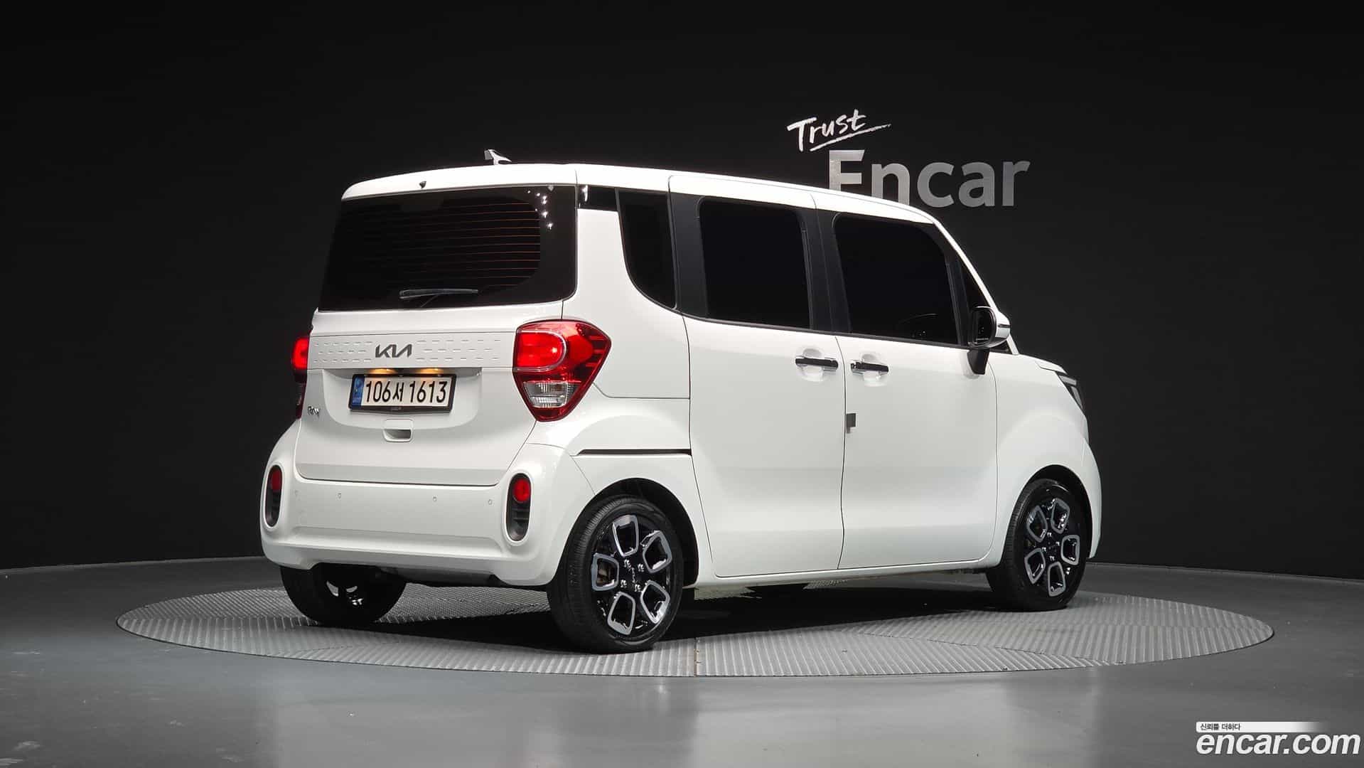 RAY Kia 2022.0-OUTER-002