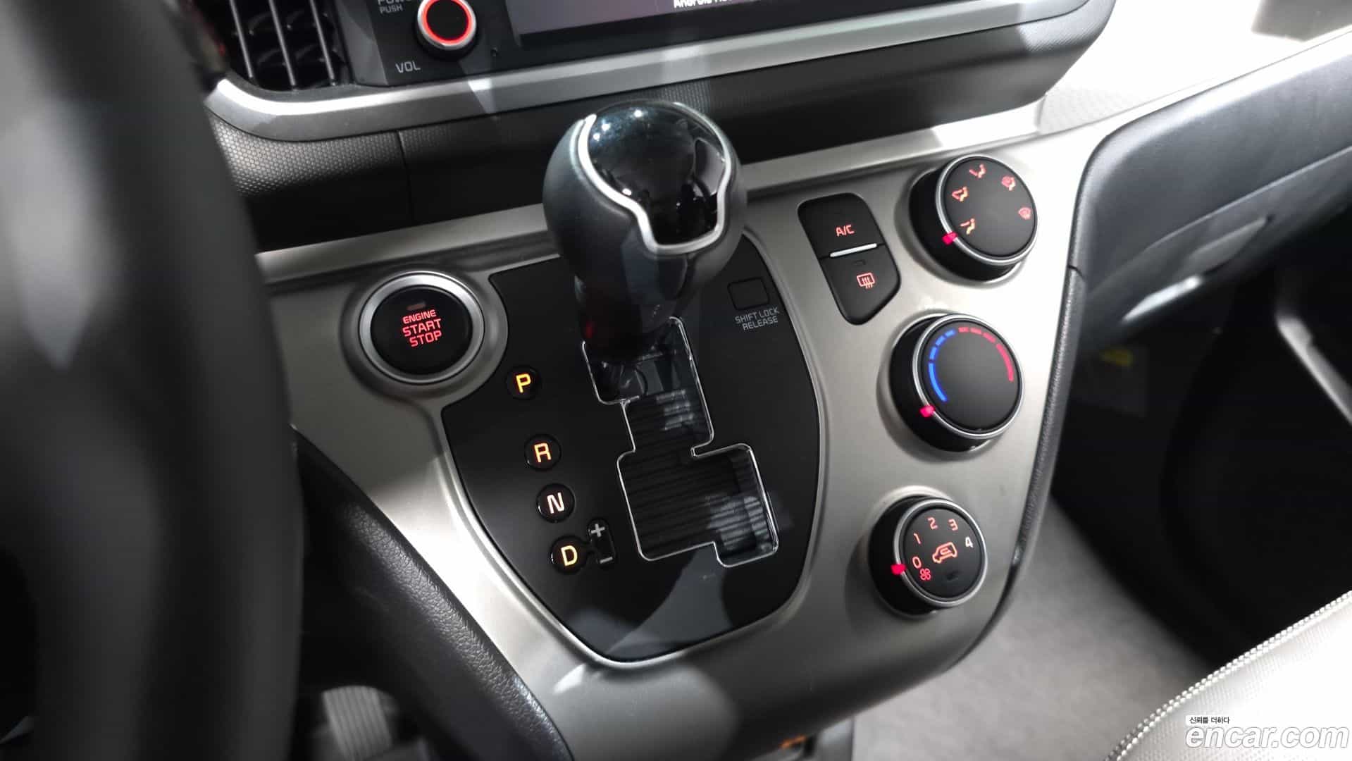 RAY Kia 2022.0-INNER-009