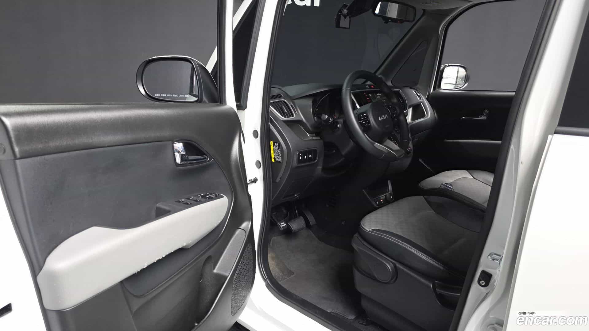 RAY Kia 2022.0-INNER-010