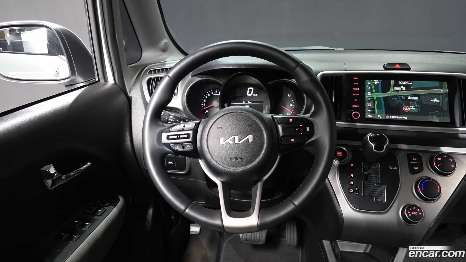 RAY Kia 2022.0-OPTION-017