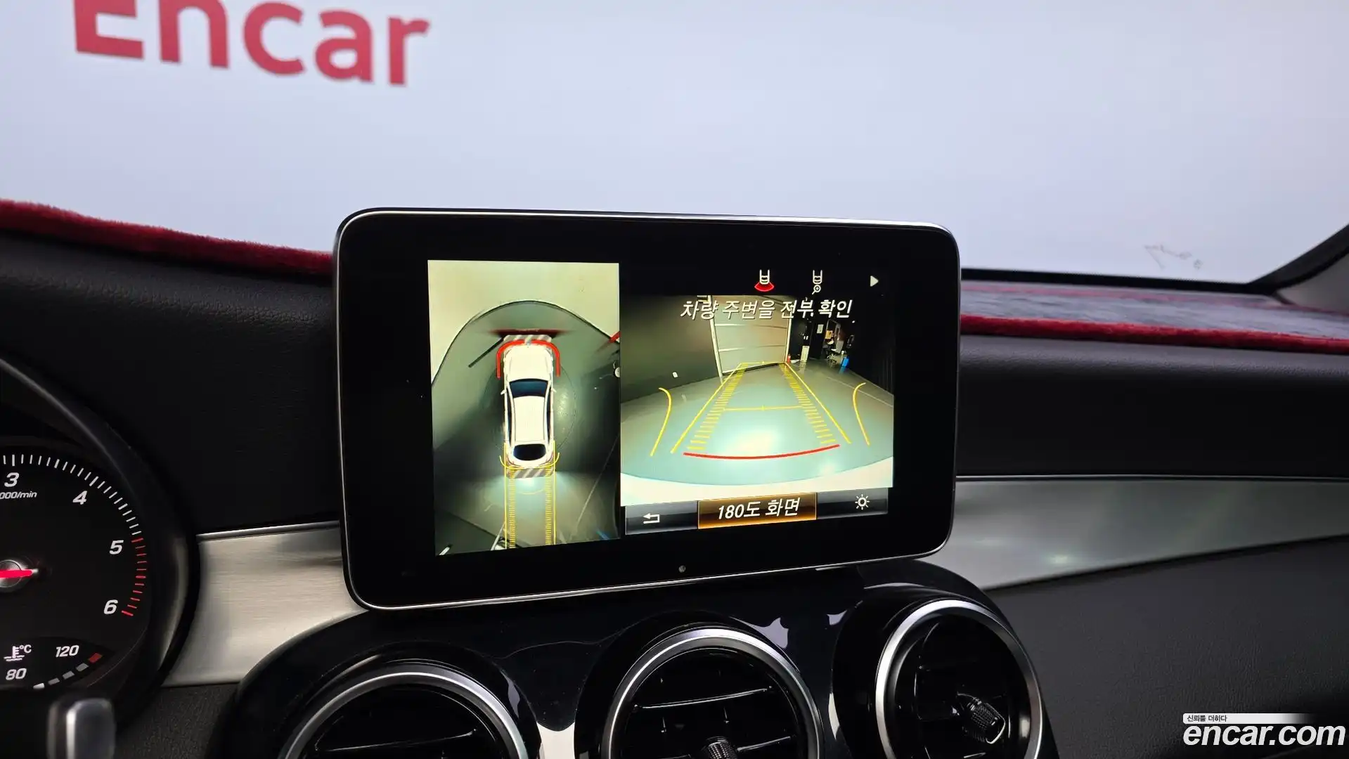 GLC-Class Mercedes-Benz 2017.10-OPTION-018