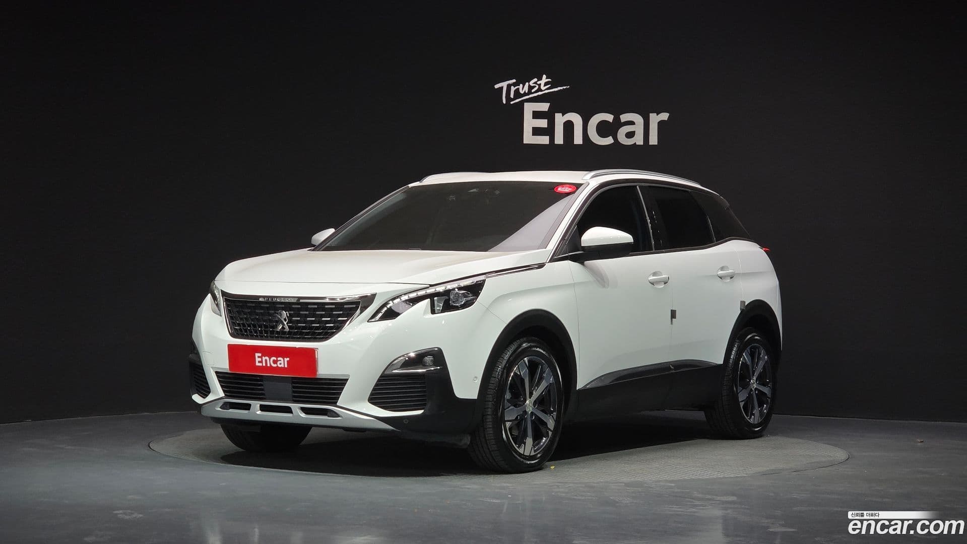 Main__Slider__Photo:3008 Peugeot 2017.7-0