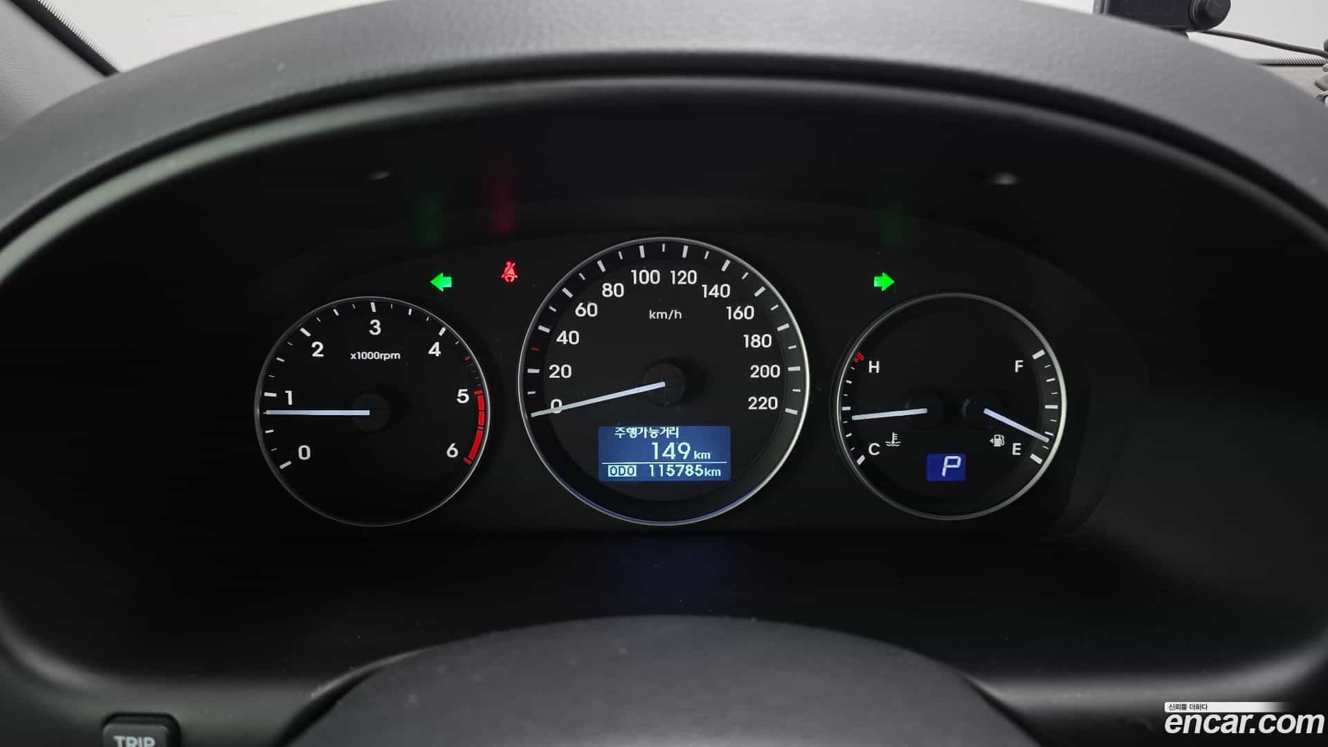 Starex Hyundai 2018.5-INNER-008