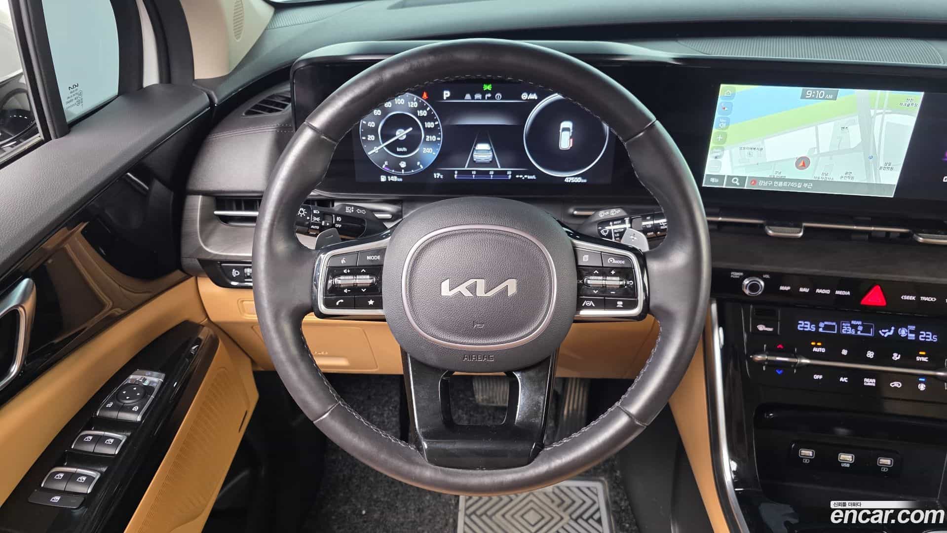 Canival Kia 2022.10-OPTION-017
