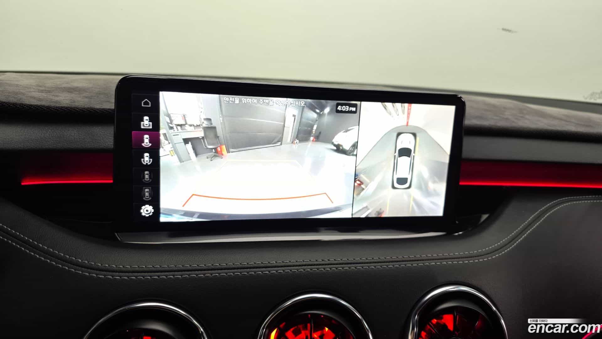 Stinger Kia 2021.6-OPTION-019