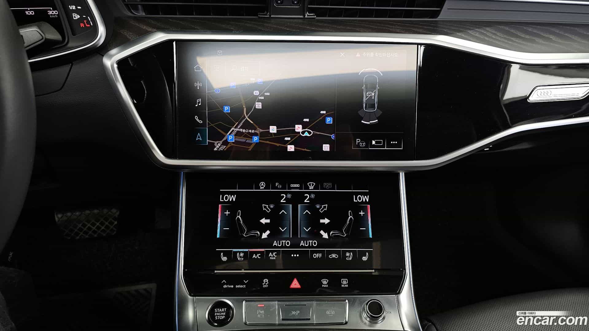 A6 Audi 2023.2-OPTION-018