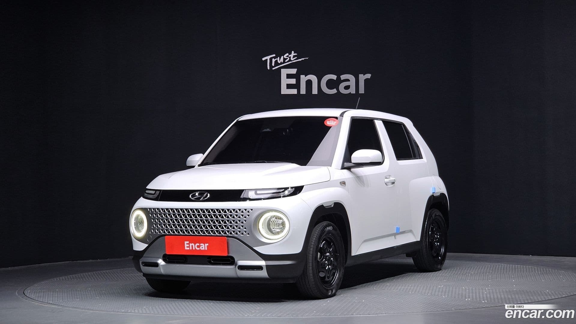 Main__Slider__Photo:Casper Hyundai 2022.10-0