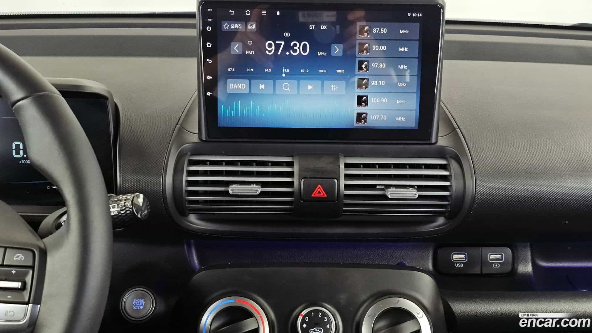 Casper Hyundai 2022.10-OPTION-018