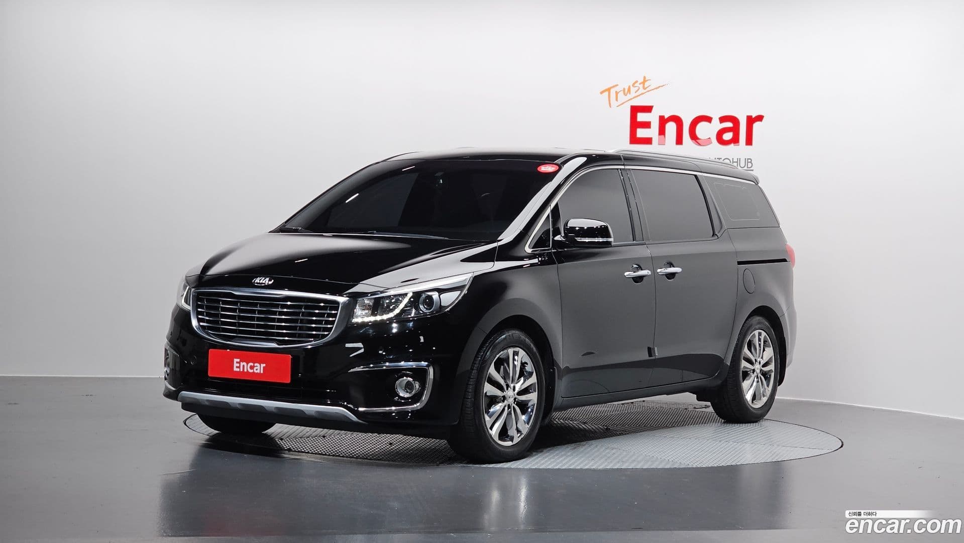 Main__Slider__Photo:Canival Kia 2017.0-0