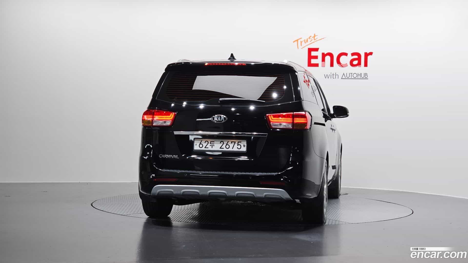Canival Kia 2017.0-OUTER-004