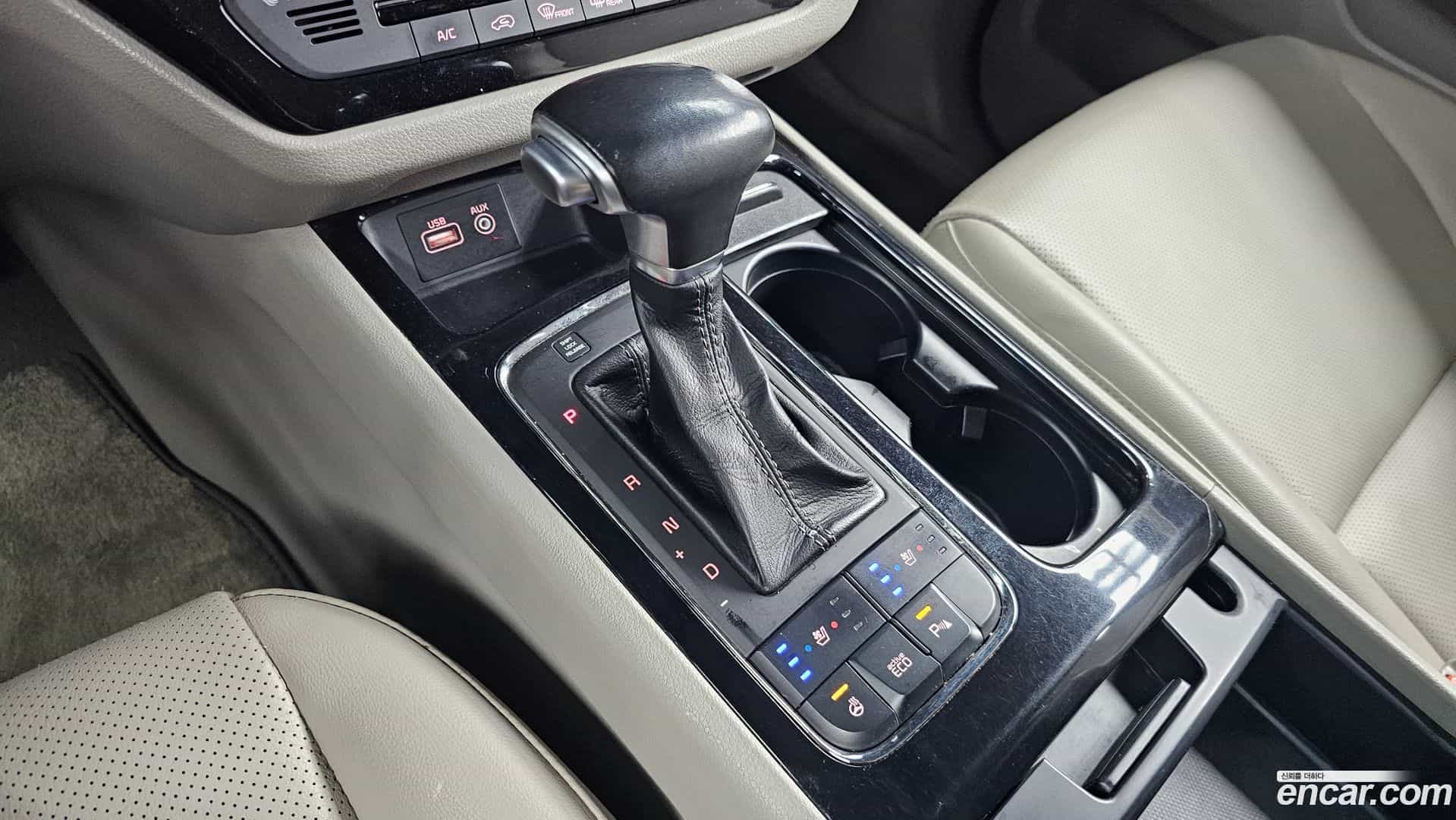 Canival Kia 2017.0-INNER-009