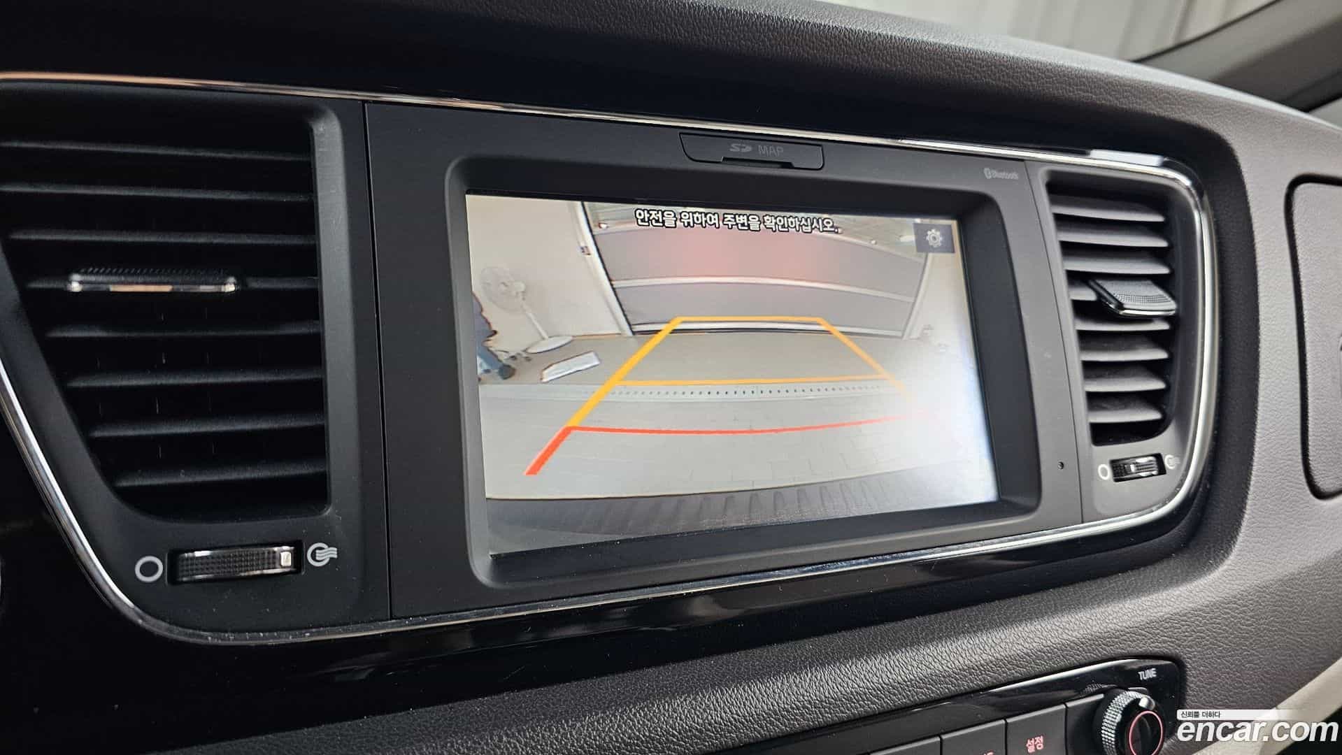 Canival Kia 2017.0-OPTION-020