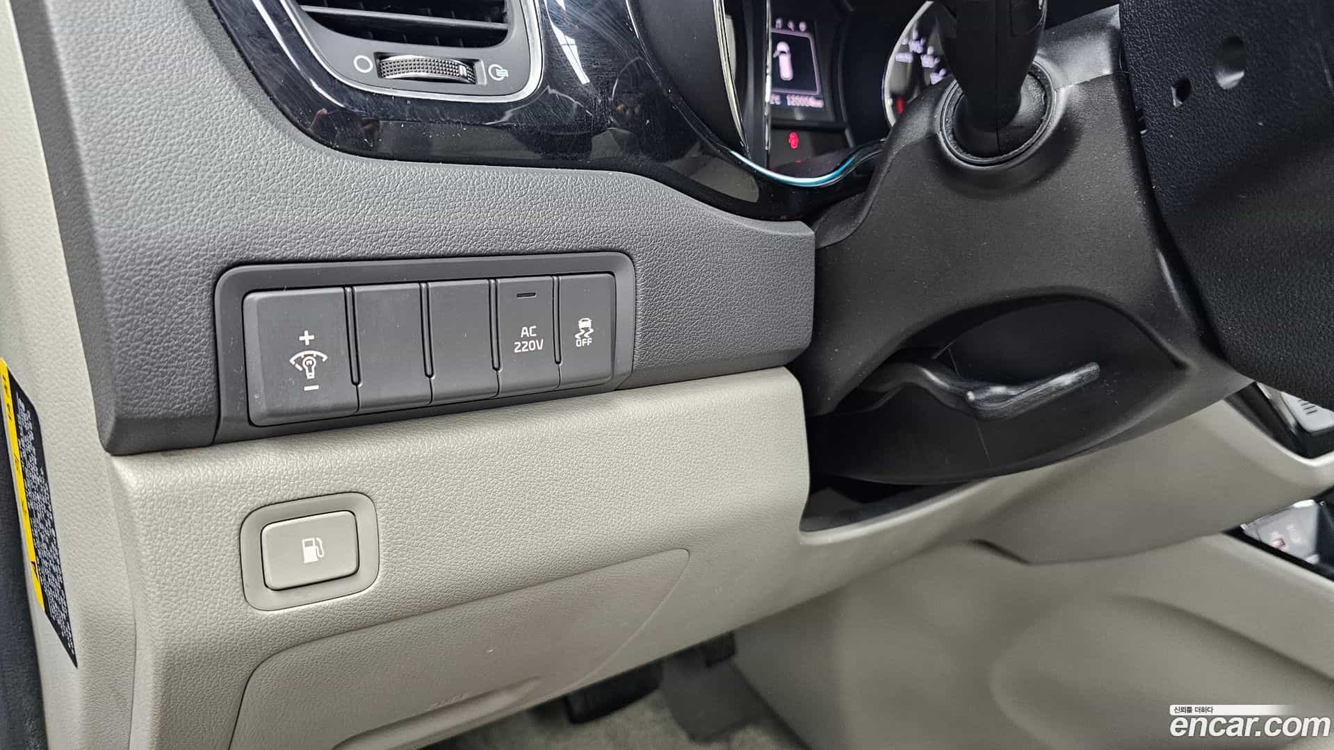 Canival Kia 2017.0-OPTION-041