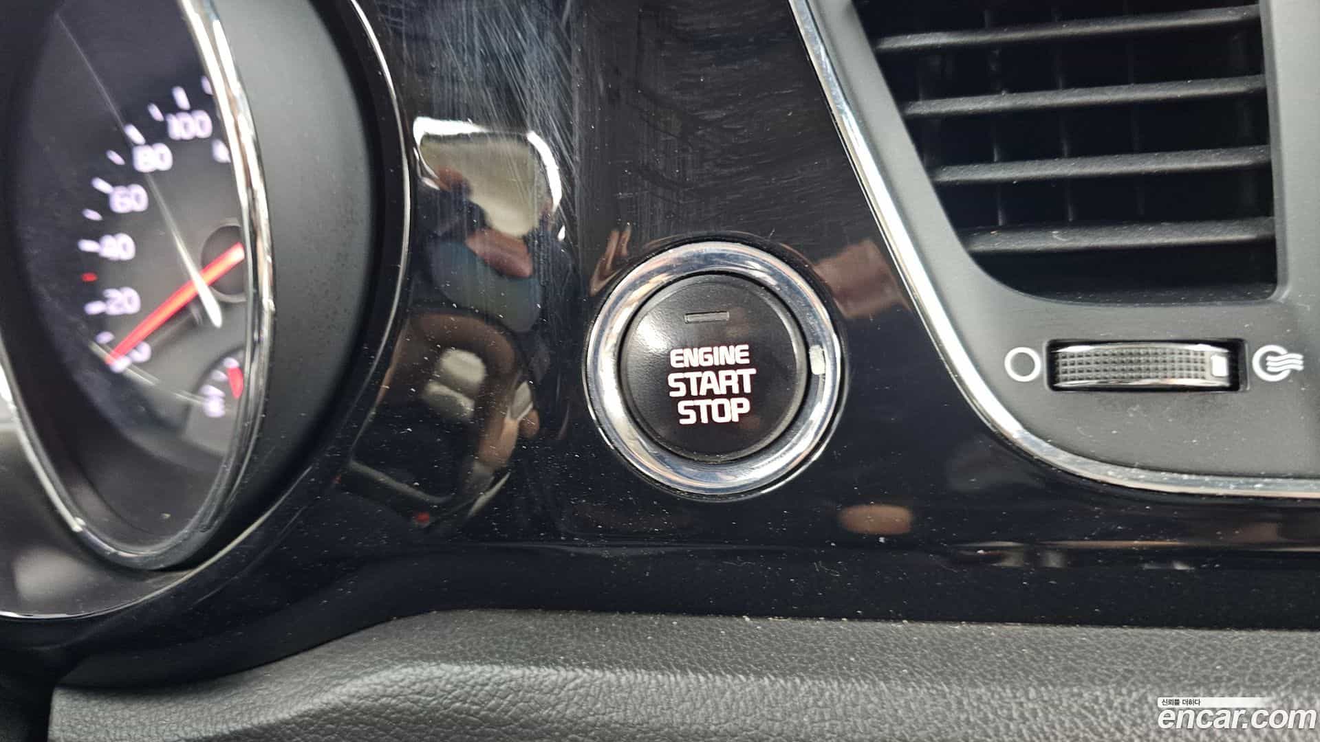 Canival Kia 2017.0-OPTION-043