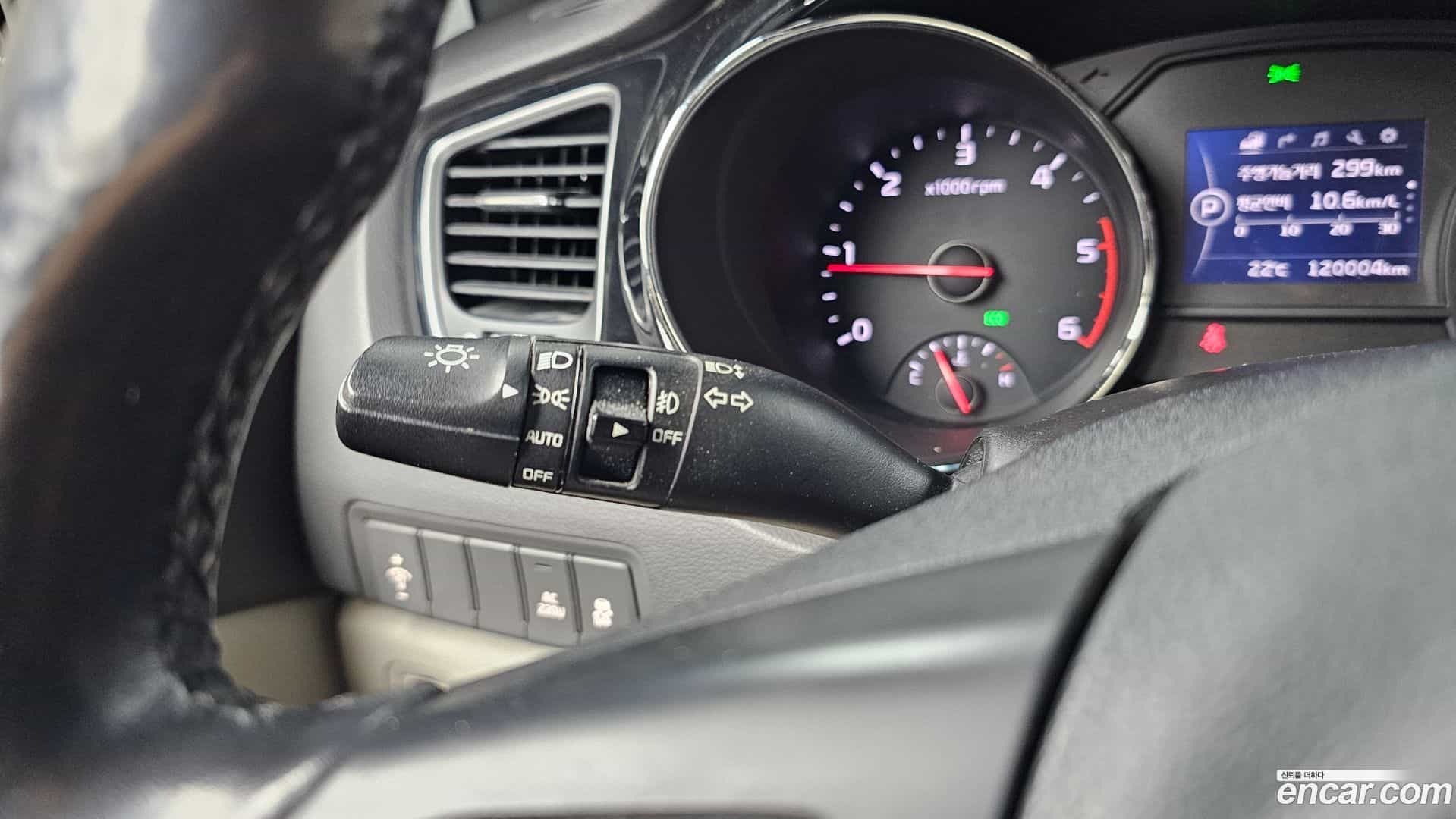 Canival Kia 2017.0-OPTION-044
