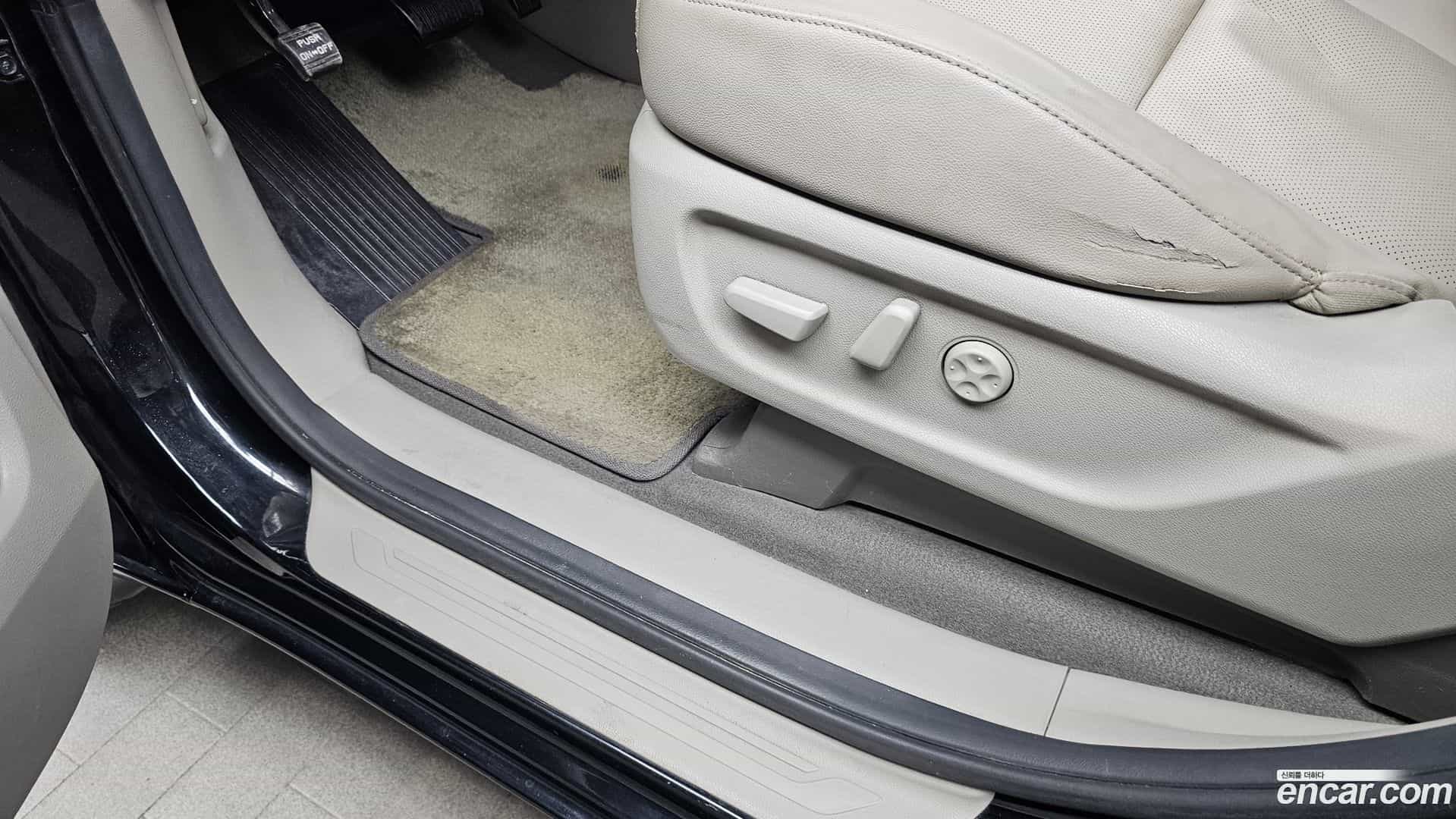 Canival Kia 2017.0-OPTION-045