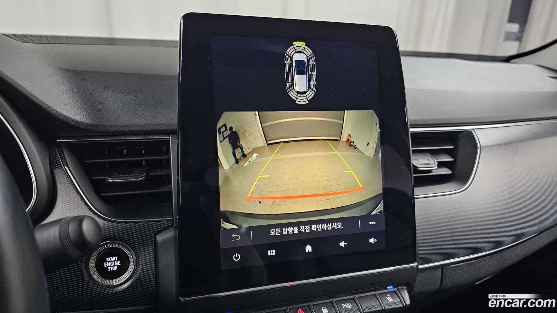 XM3 Renault Korea 2020.3-OPTION-018
