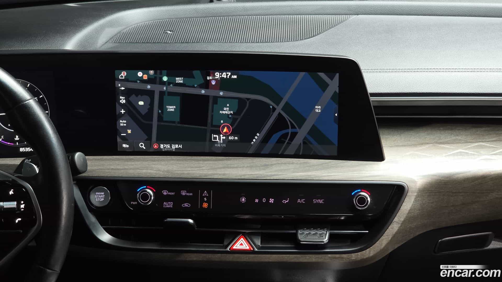 K8 Kia 2022.11-OPTION-018