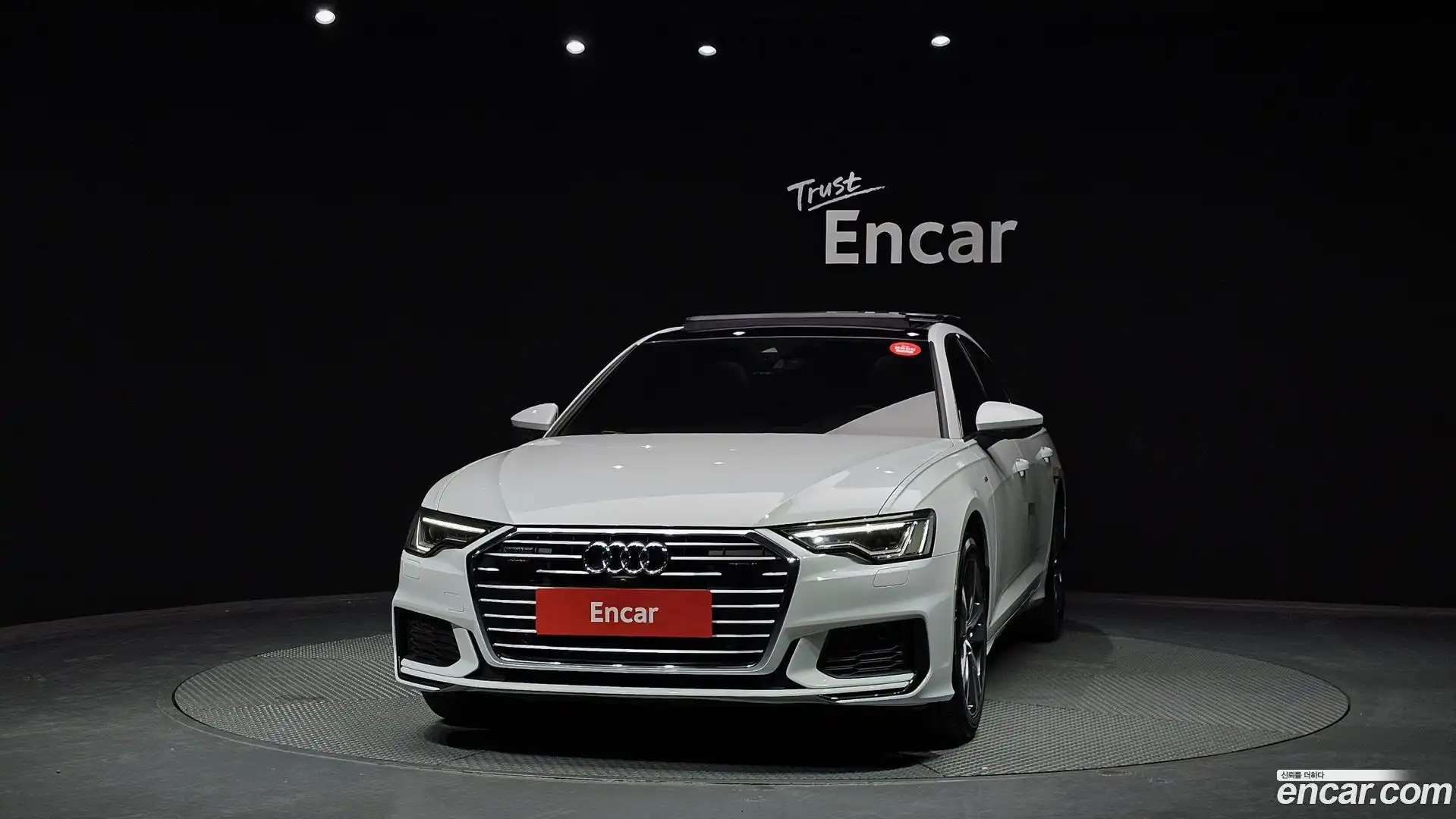 A6 Audi 2022.5-OUTER-003