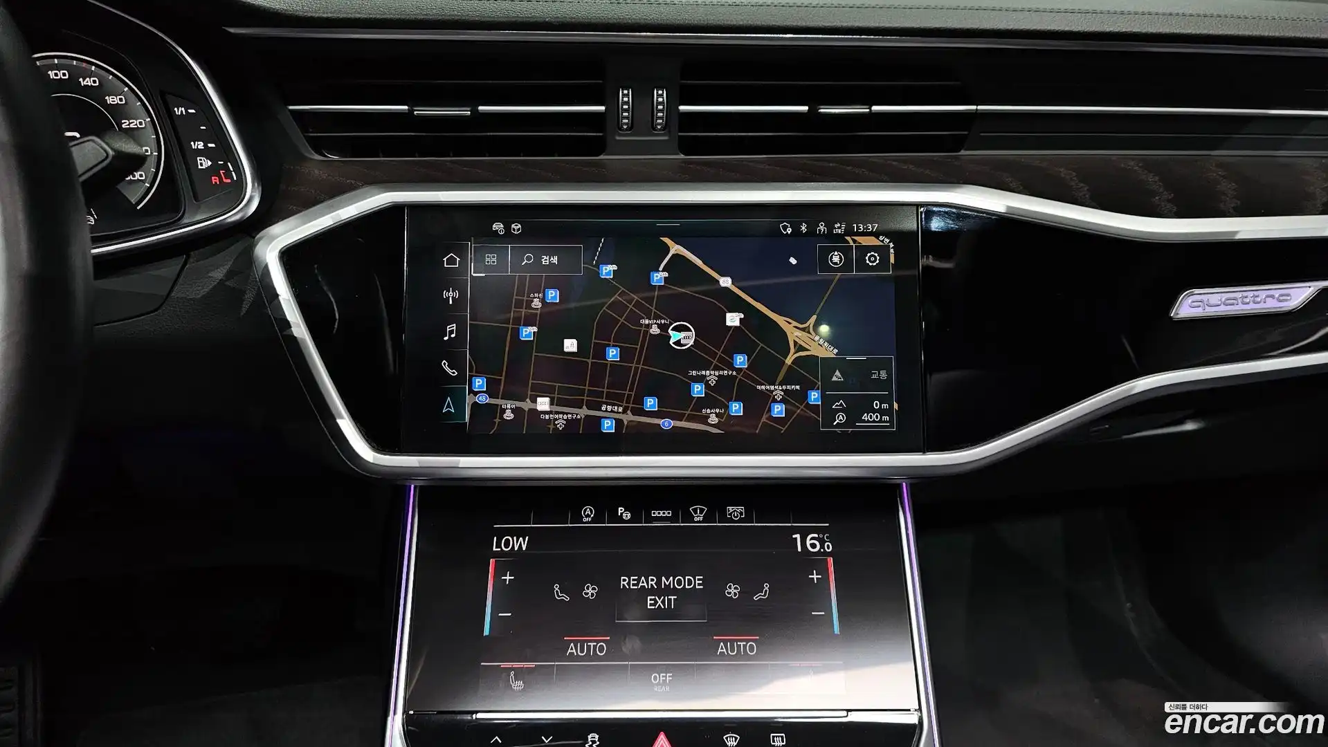 A6 Audi 2022.5-OPTION-018