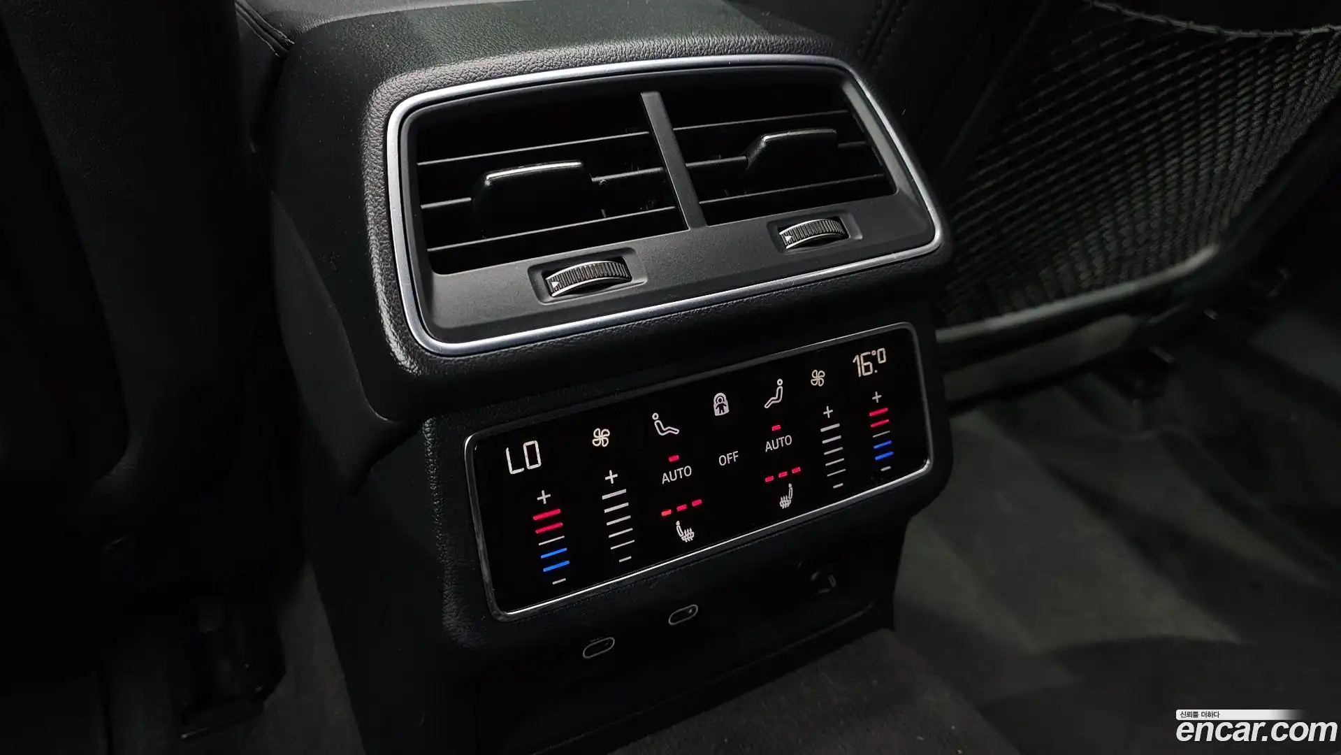 A6 Audi 2022.5-OPTION-023