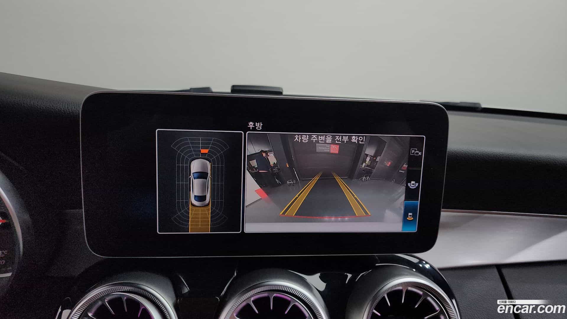C-Class Mercedes-Benz 2019.7-OPTION-016