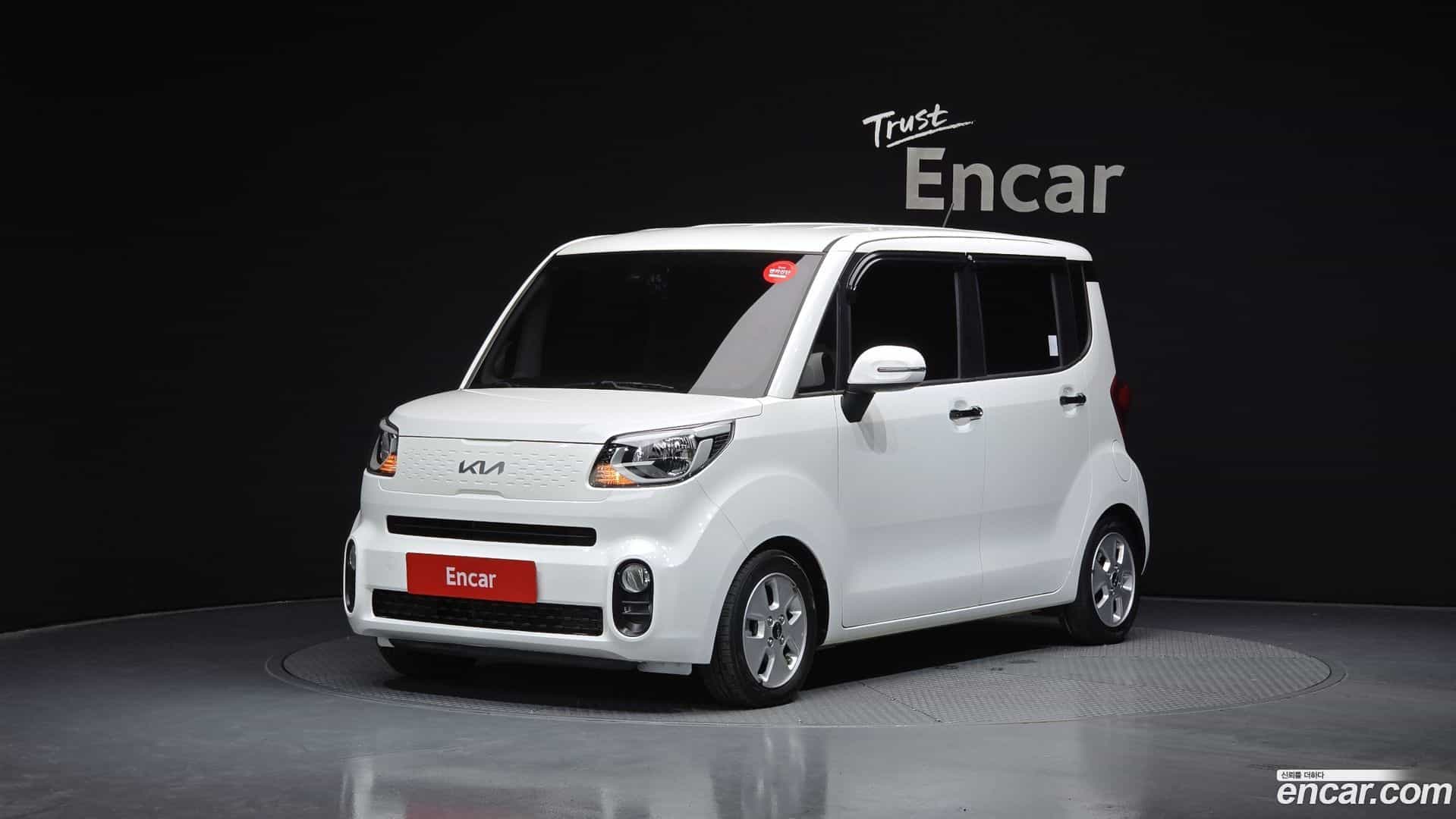 RAY Kia 2022.0-OUTER-001