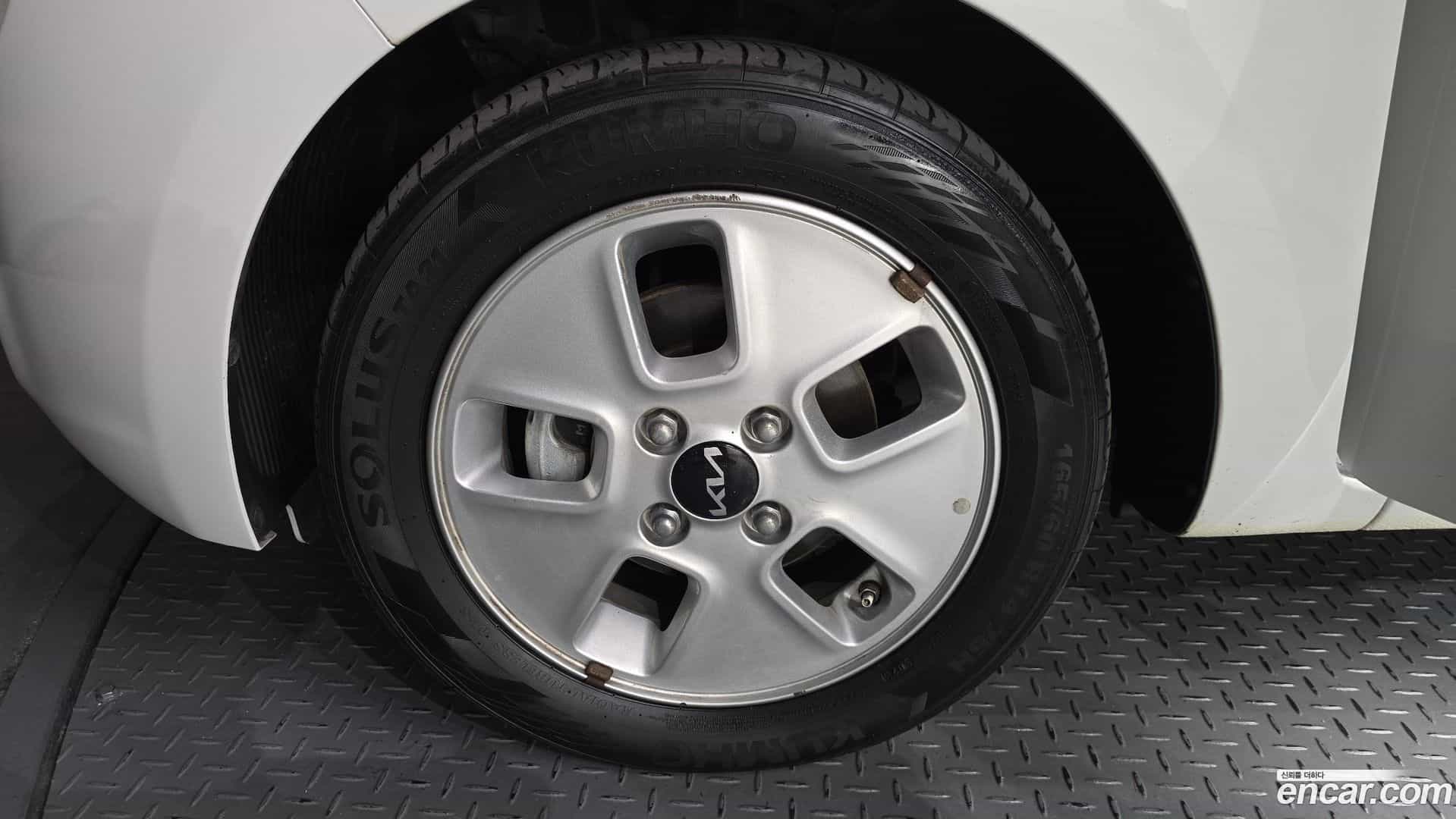 RAY Kia 2022.0-OUTER-005
