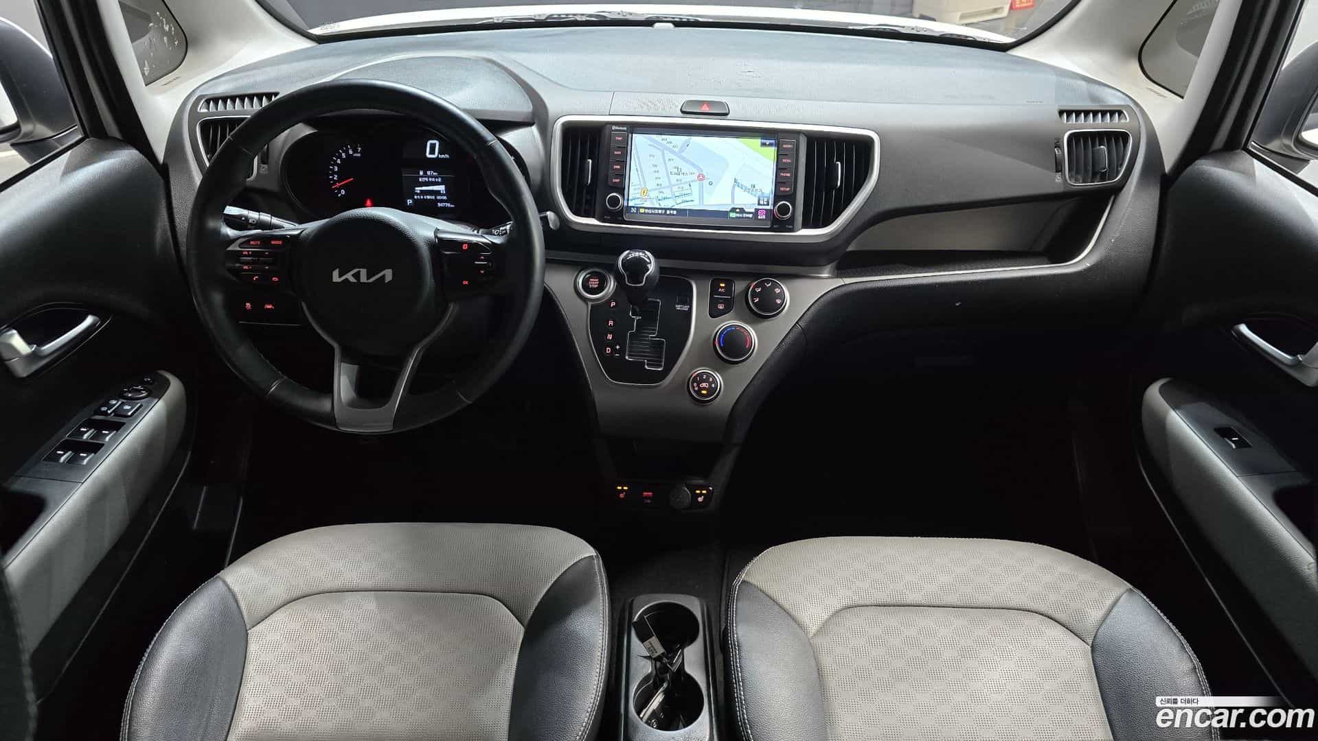 RAY Kia 2022.0-INNER-007