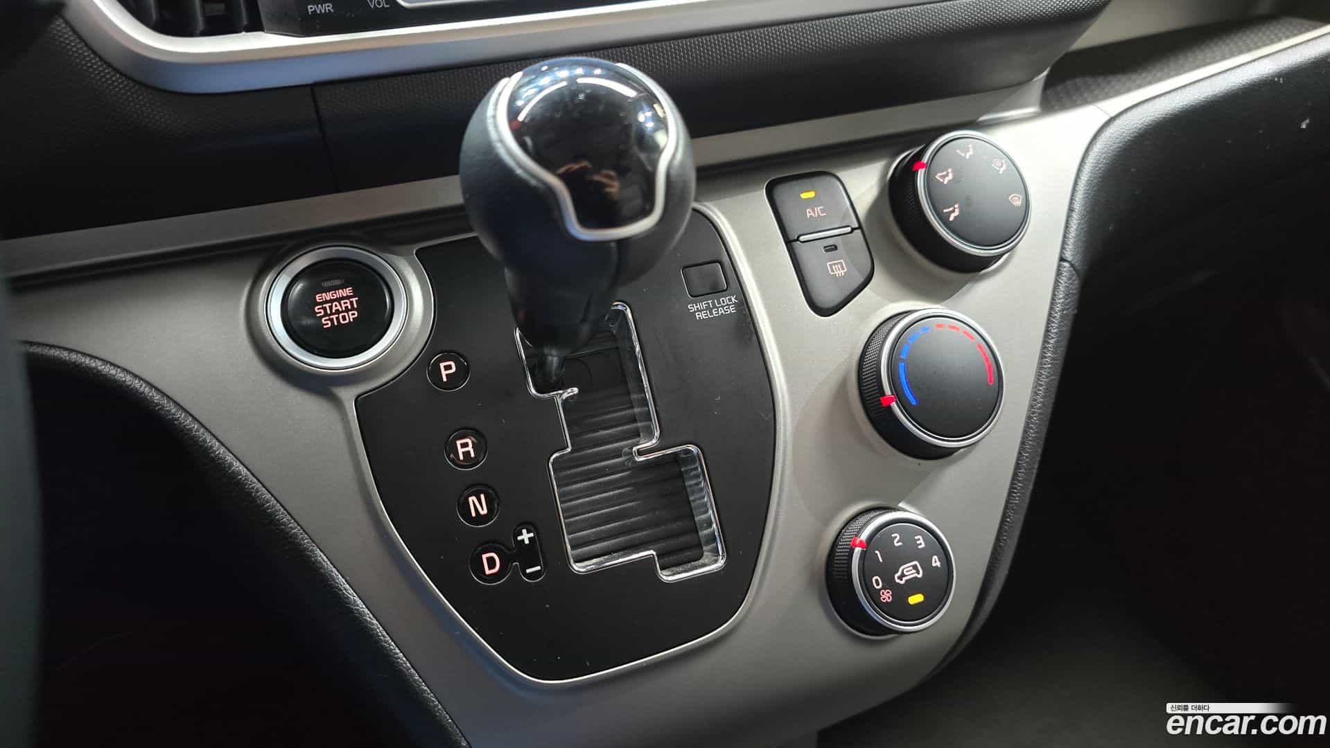 RAY Kia 2022.0-INNER-009