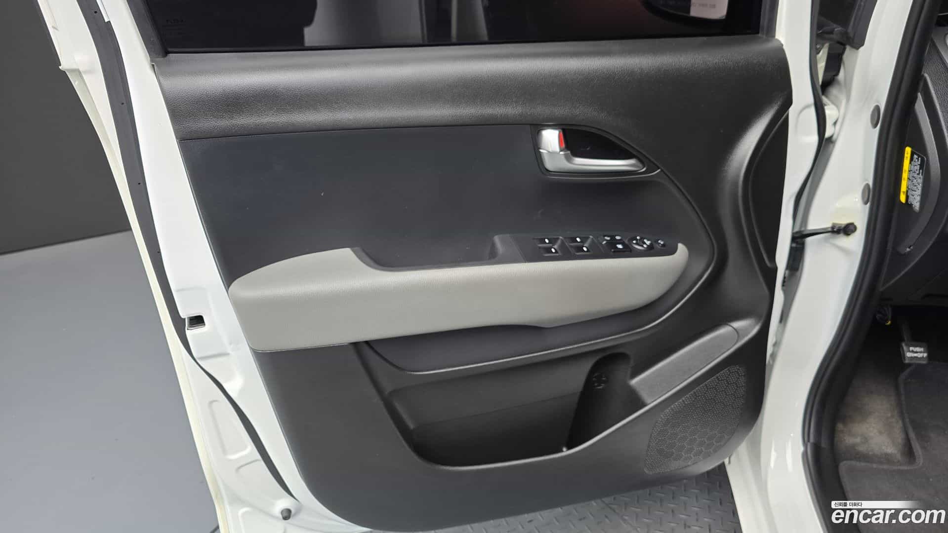 RAY Kia 2022.0-INNER-034
