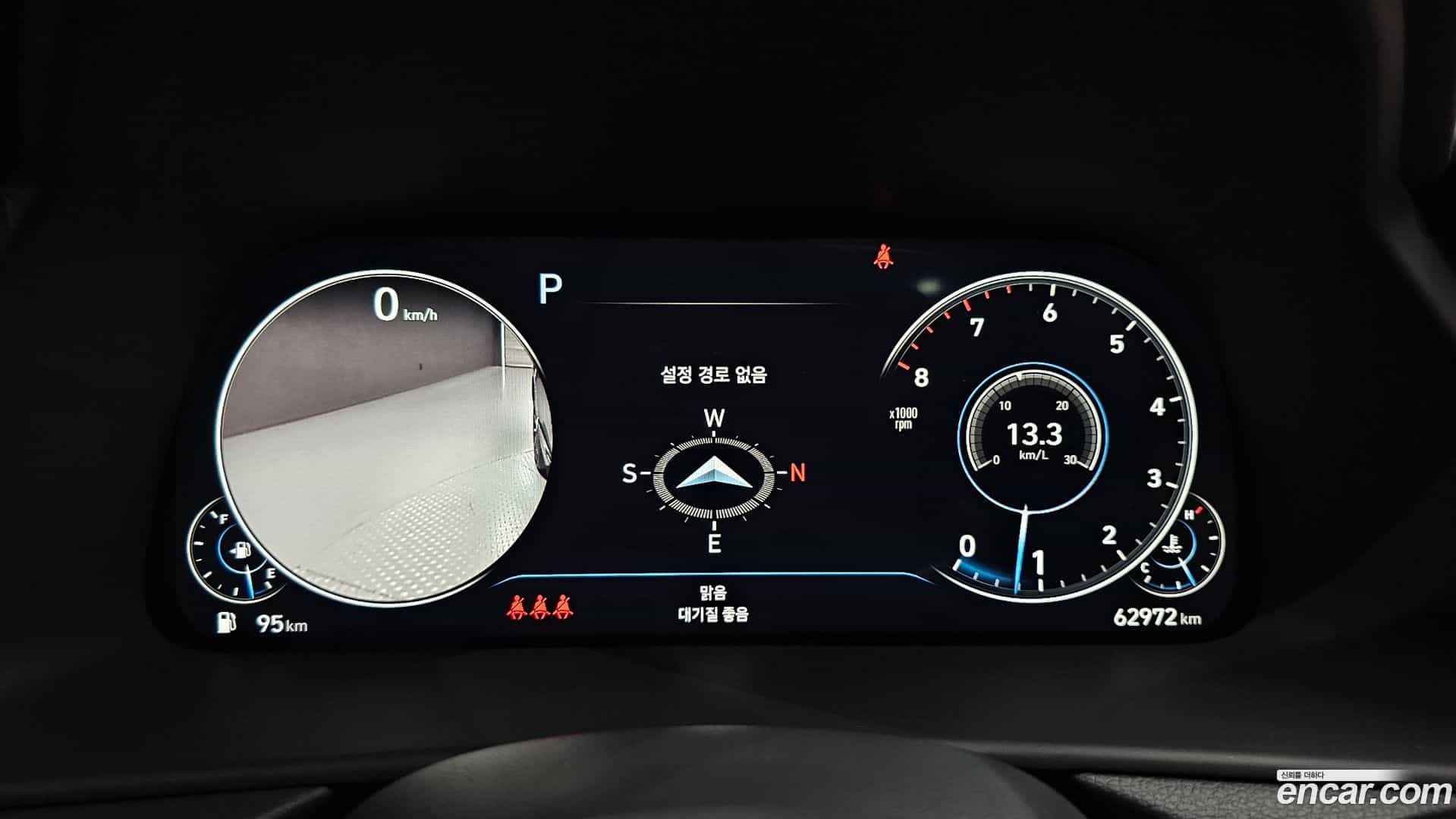 Sonata Hyundai 2022.3-INNER-008