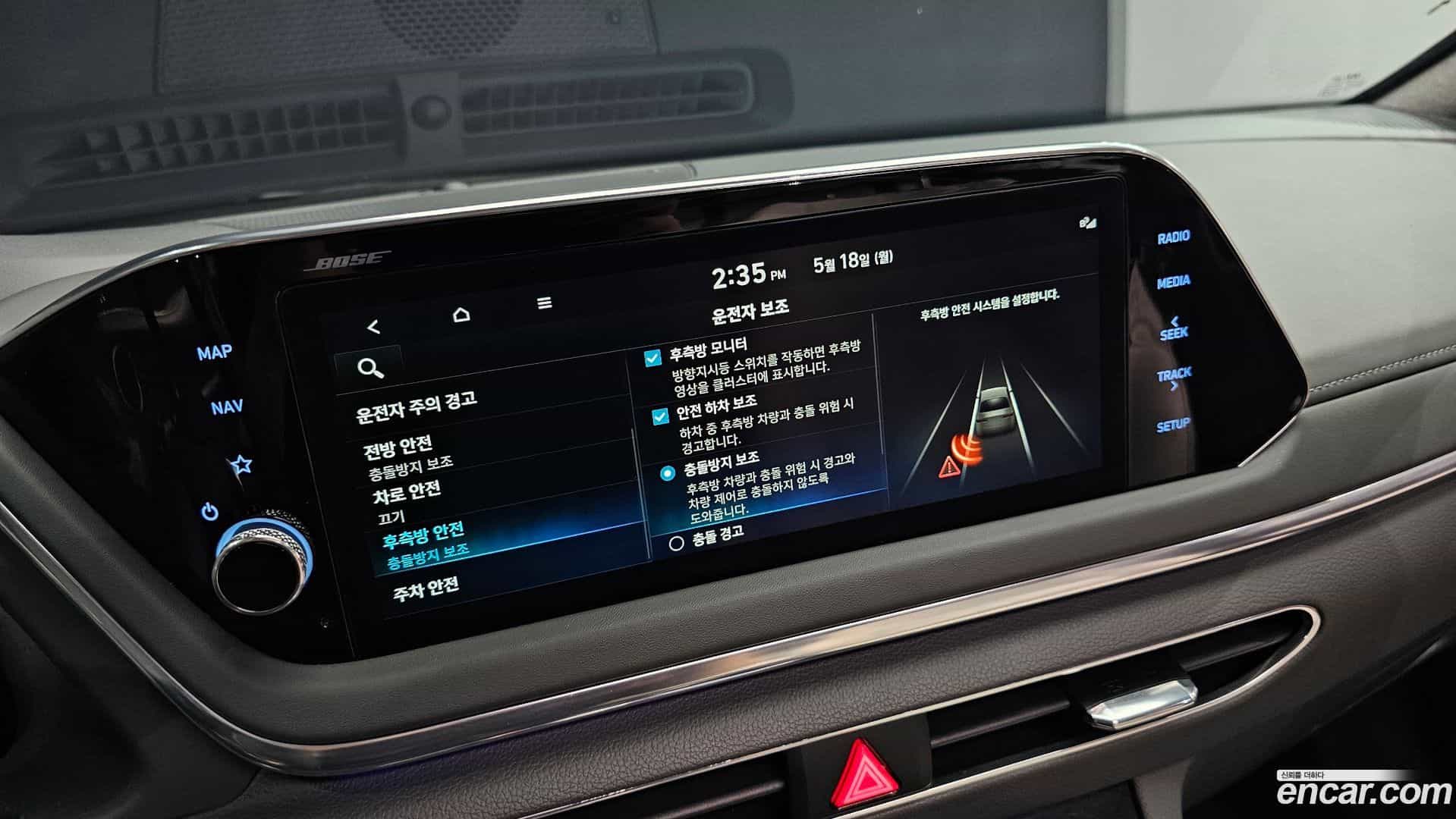 Sonata Hyundai 2022.3-OPTION-046