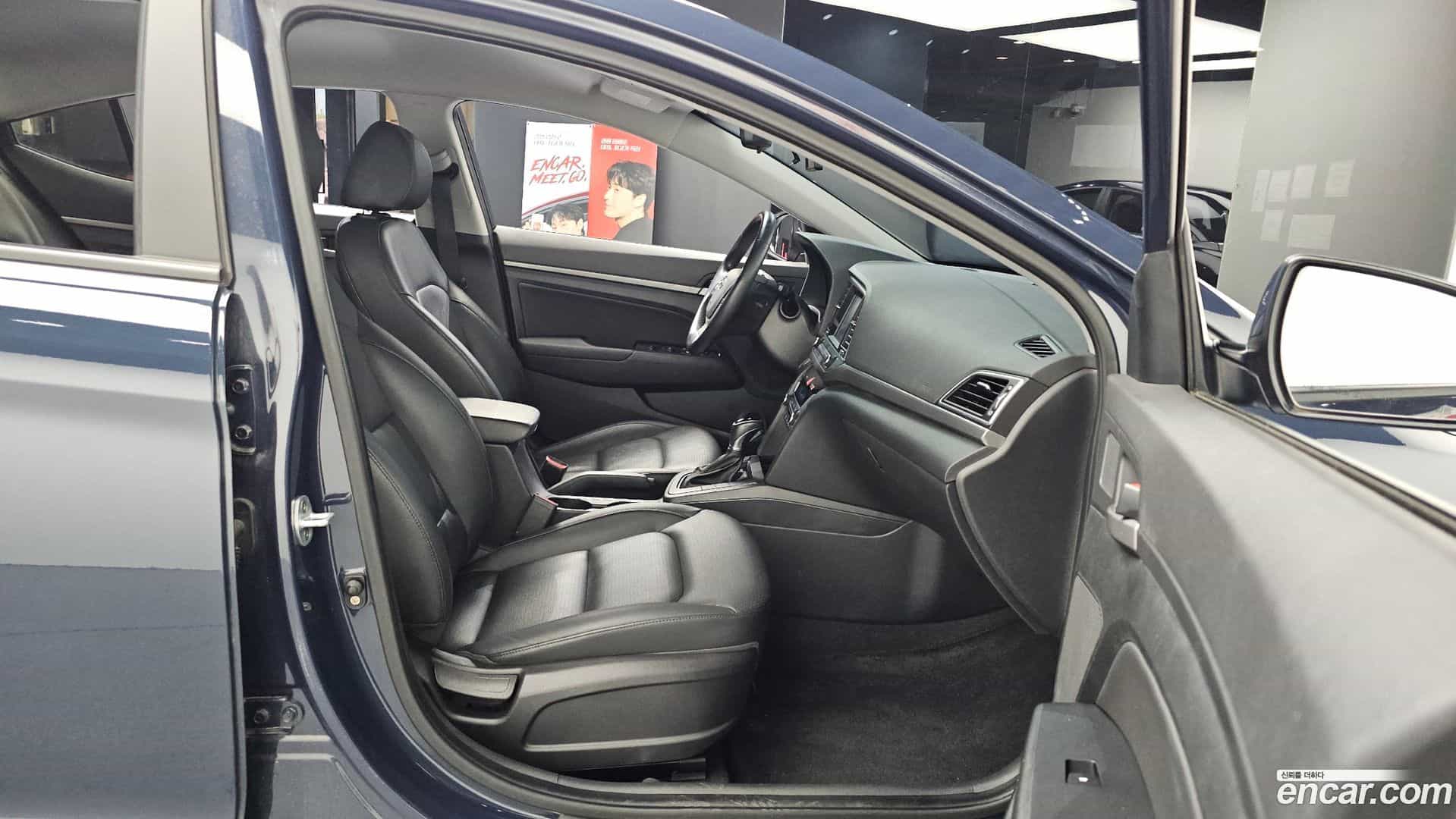 AVANTE Hyundai 2016.0-OPTION-016