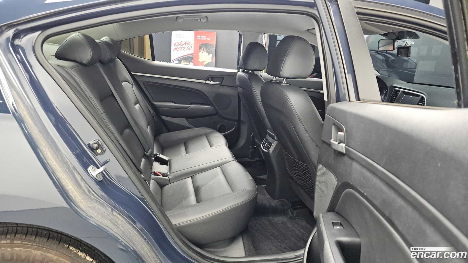 AVANTE Hyundai 2016.0-INNER-036
