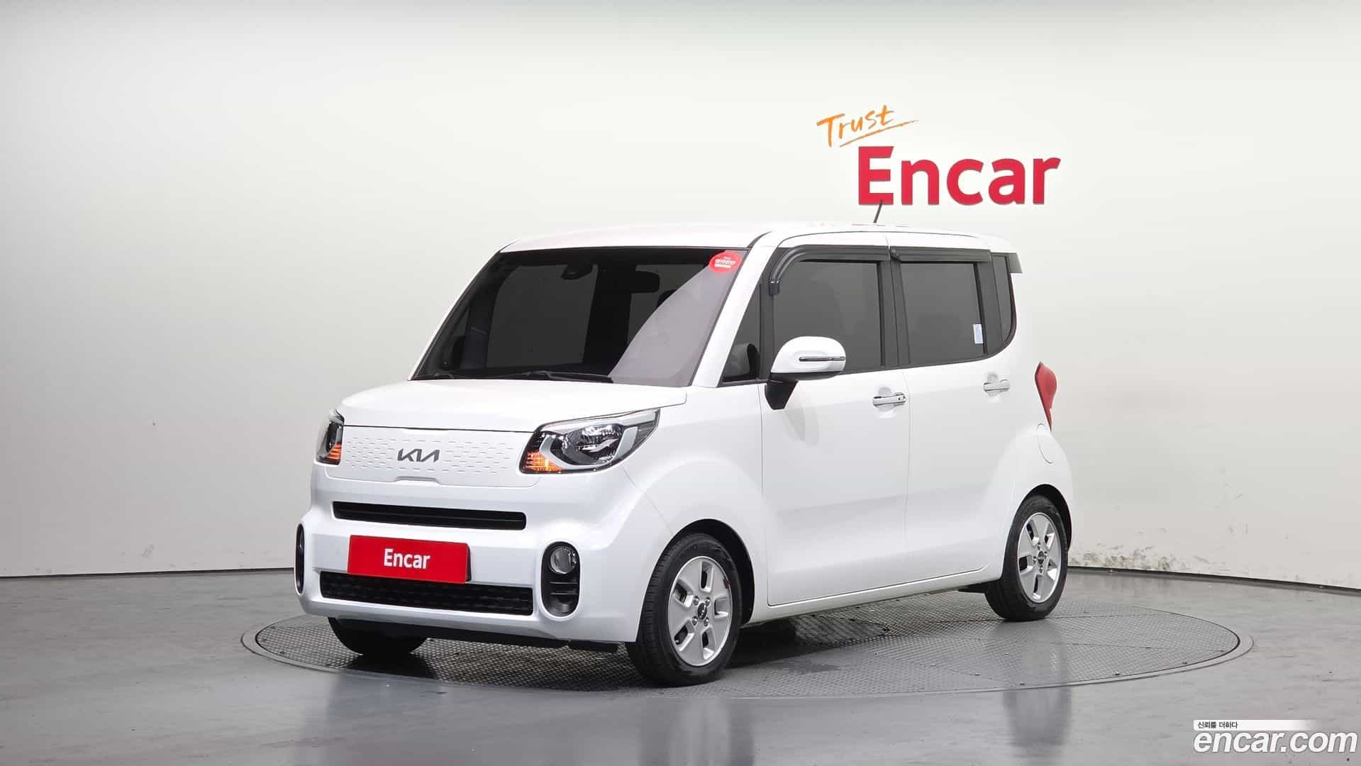 RAY Kia 2022.1-OUTER-001