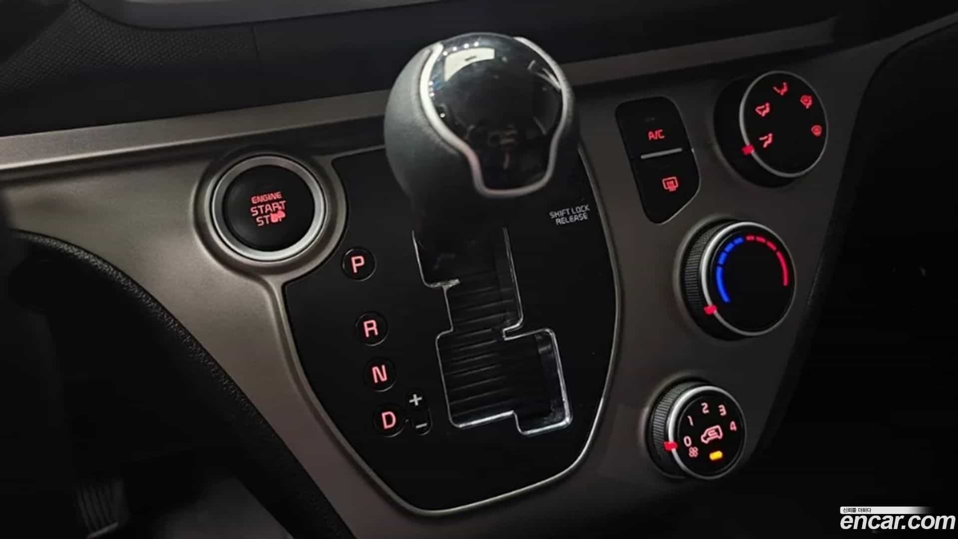RAY Kia 2022.1-INNER-009
