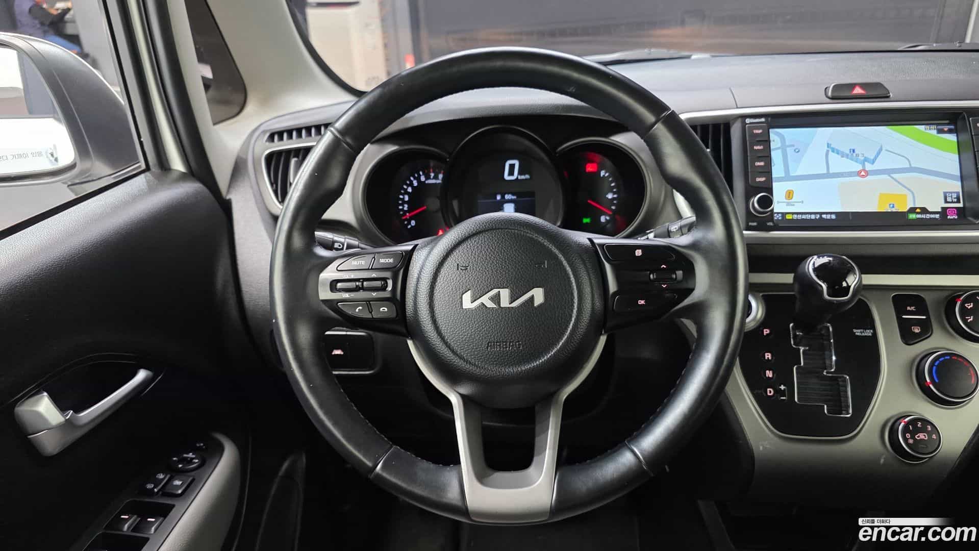 RAY Kia 2022.1-OPTION-016