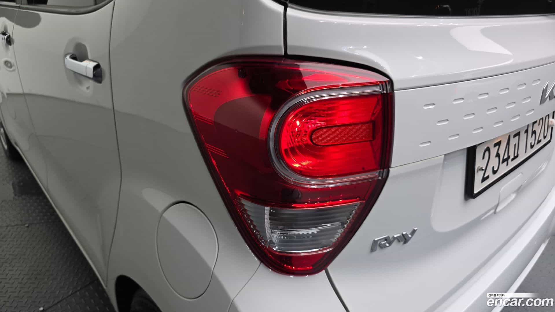 RAY Kia 2022.1-OUTER-033
