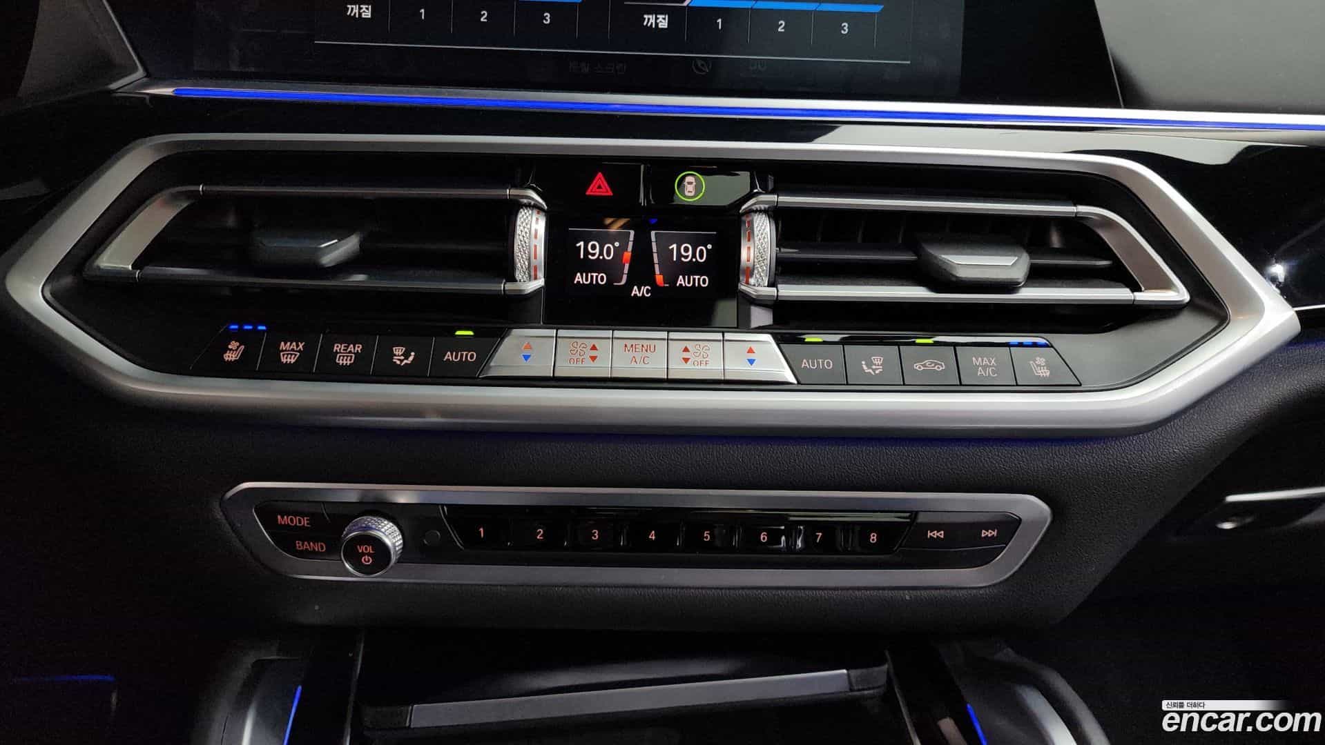 X6 BMW 2021.5-OPTION-016