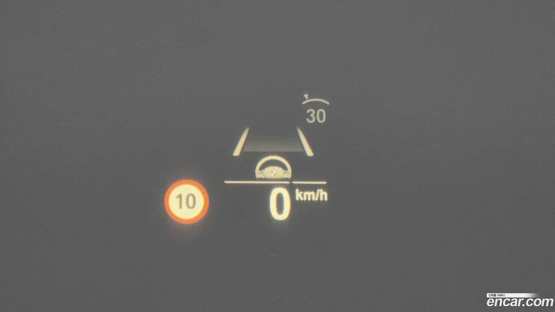 X6 BMW 2021.5-OPTION-045