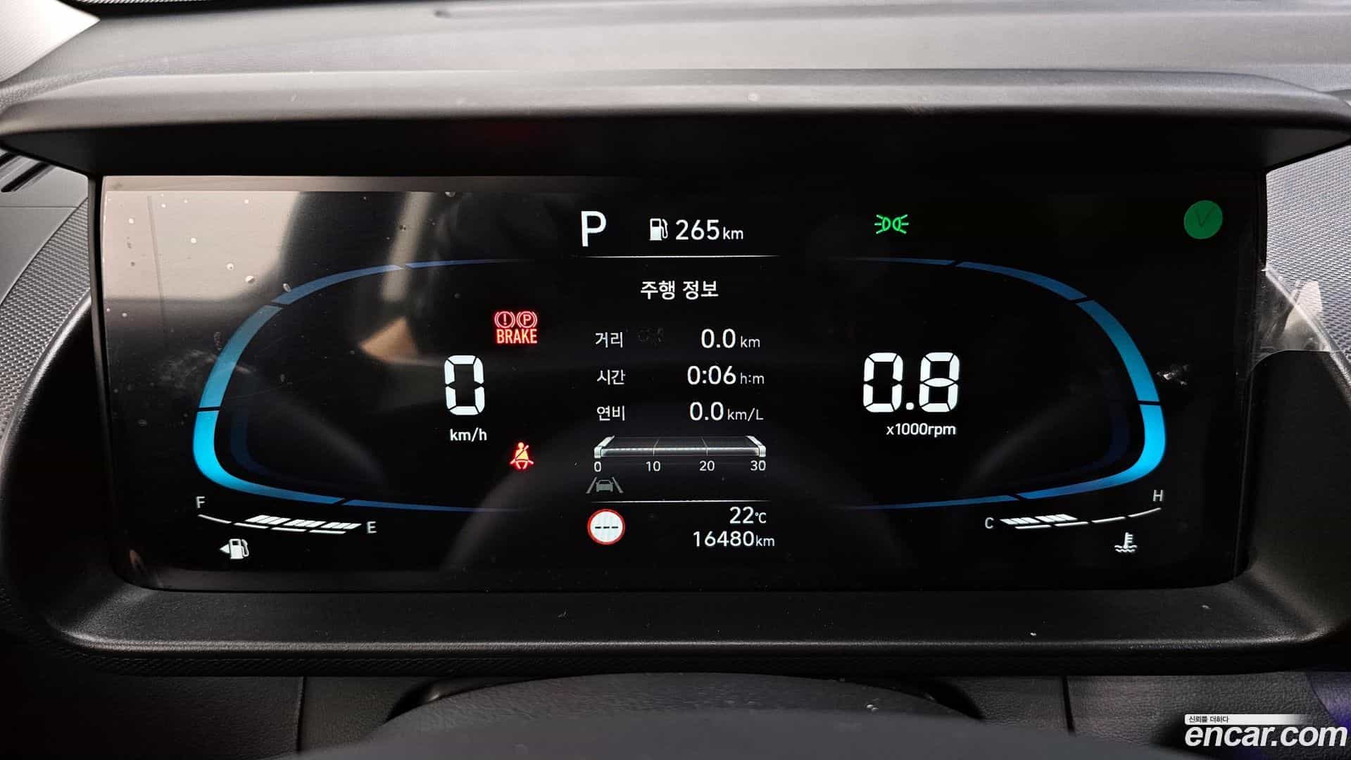 Casper Hyundai 2023.9-INNER-008