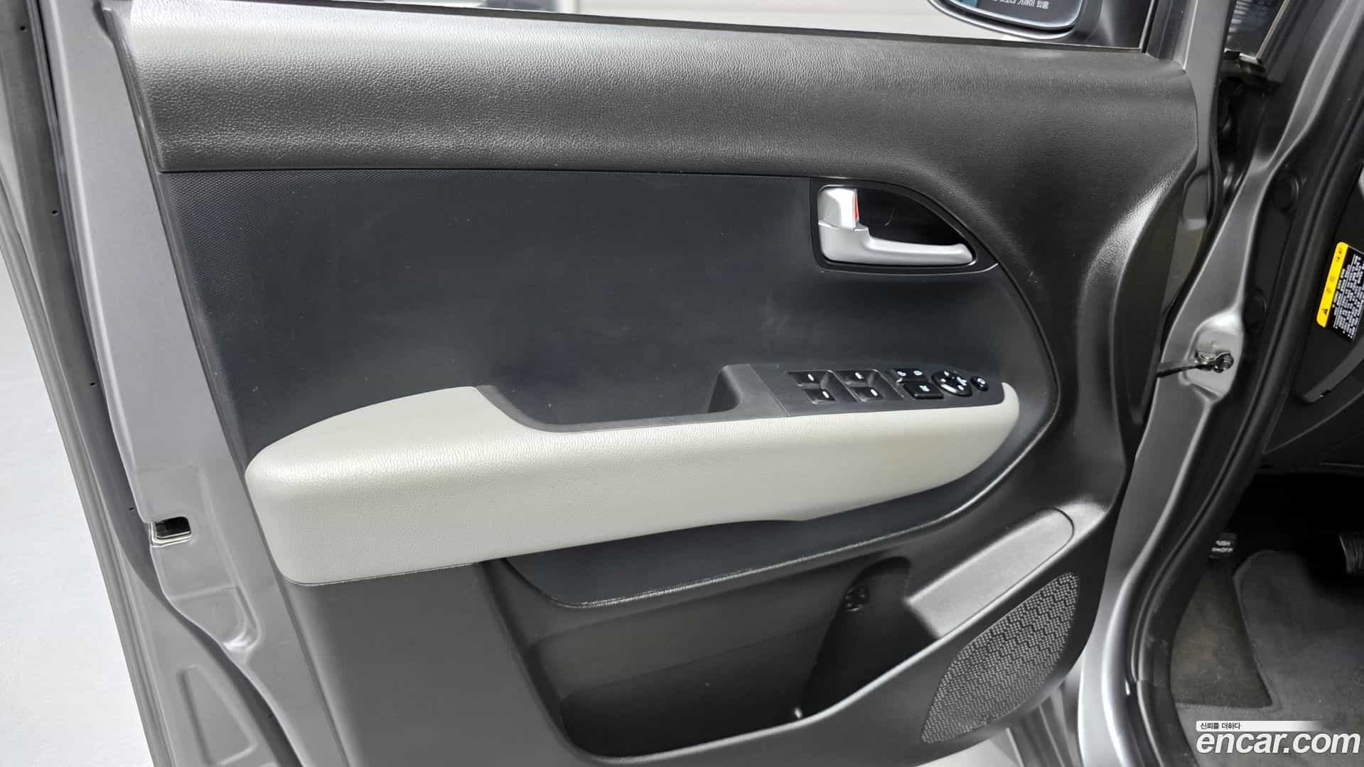 RAY Kia 2022.2-INNER-034