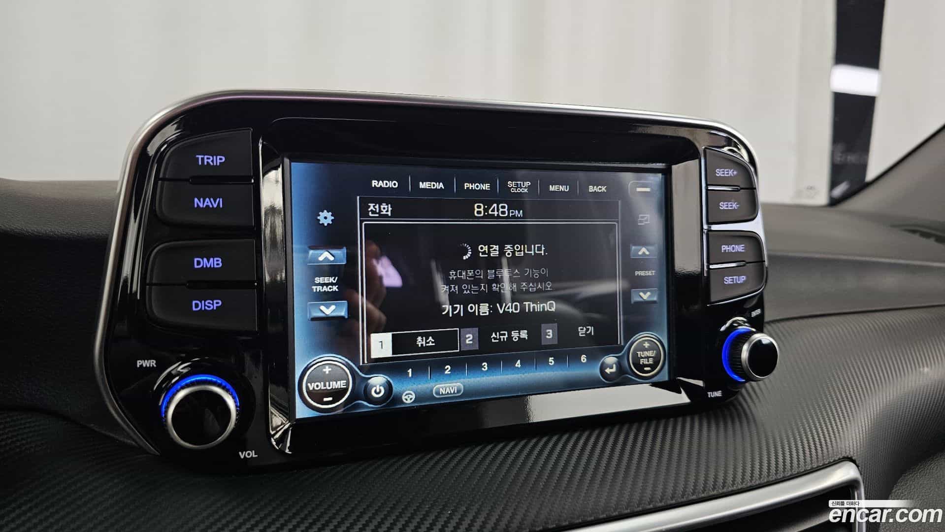 Tucson Hyundai 2019.3-OPTION-043