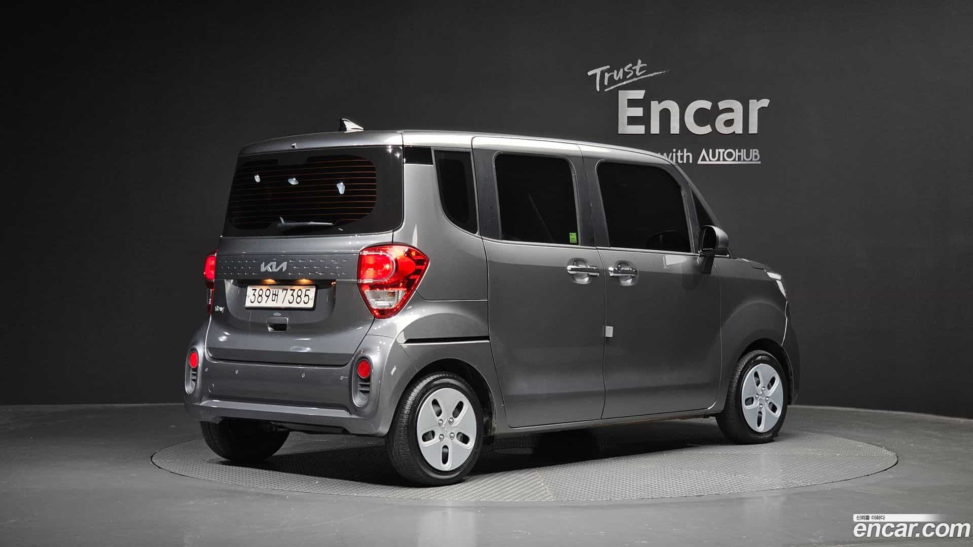 RAY Kia 2022.3-OUTER-002