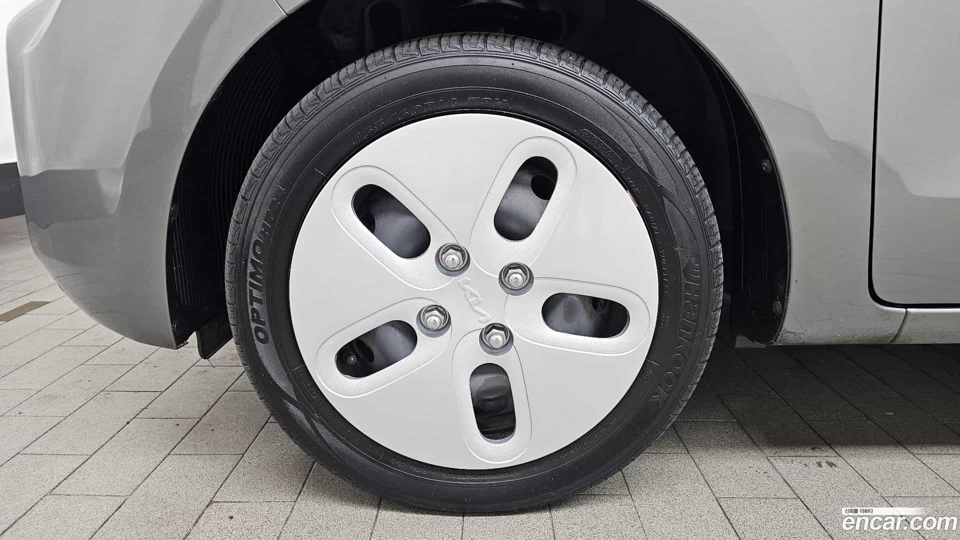 RAY Kia 2022.3-OUTER-005