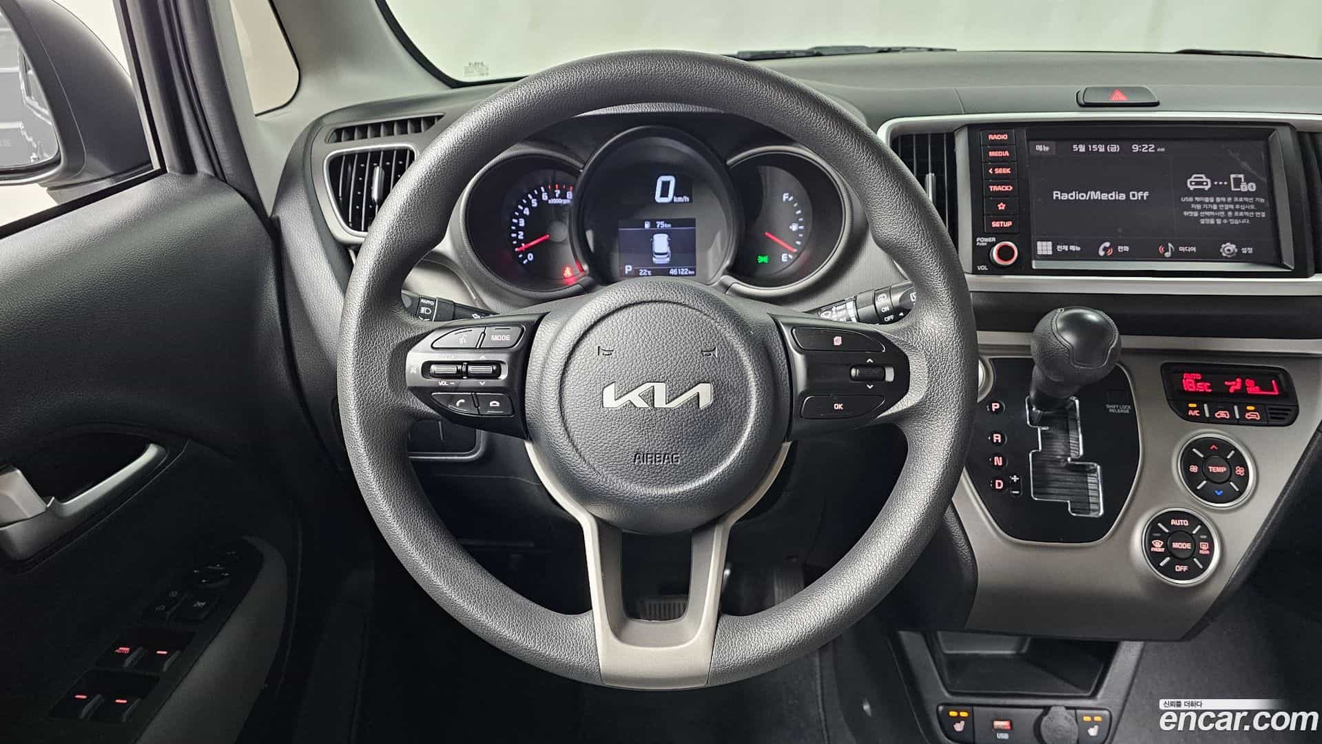 RAY Kia 2022.3-OPTION-017