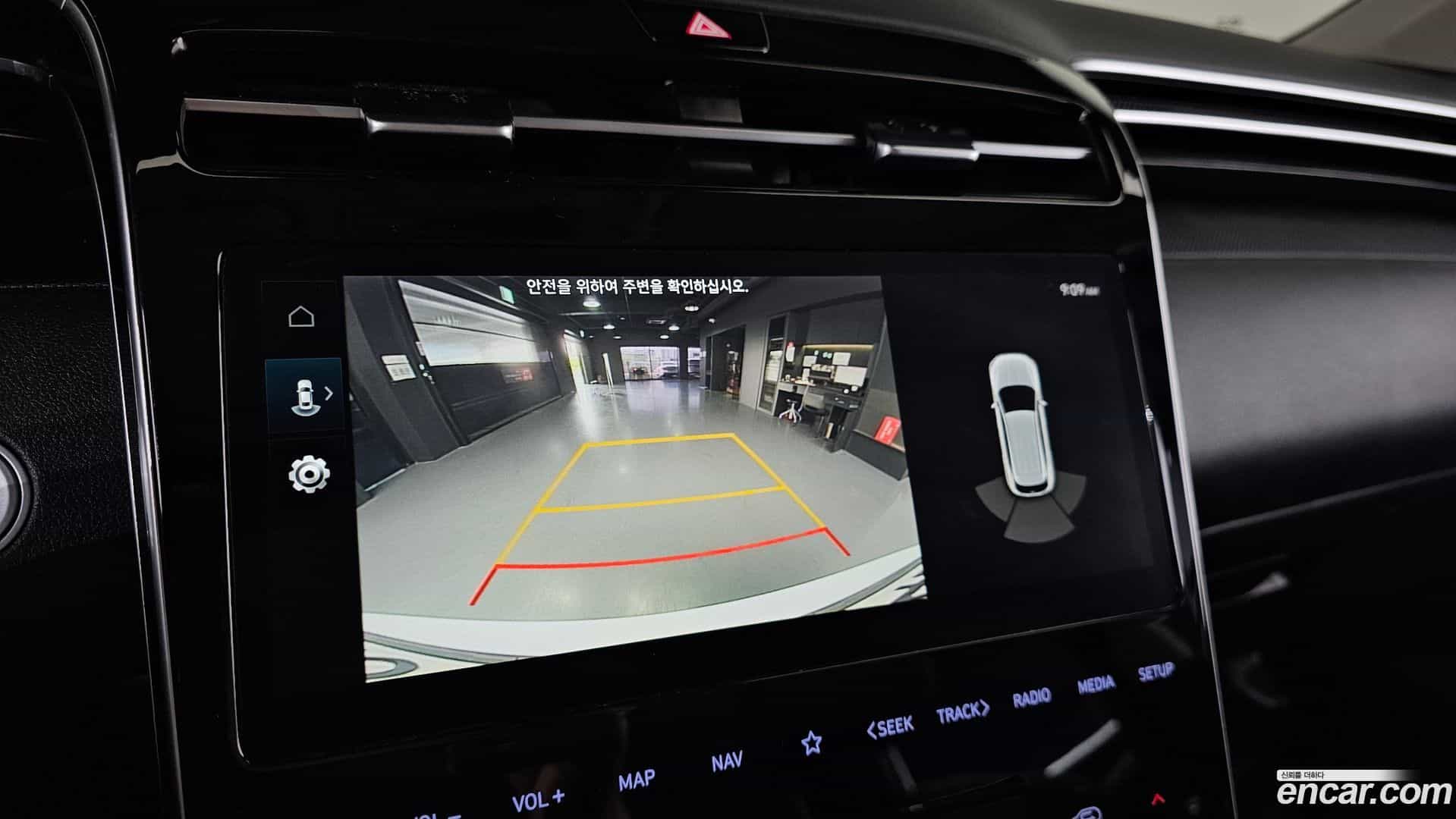 Tucson Hyundai 2021.7-OPTION-019